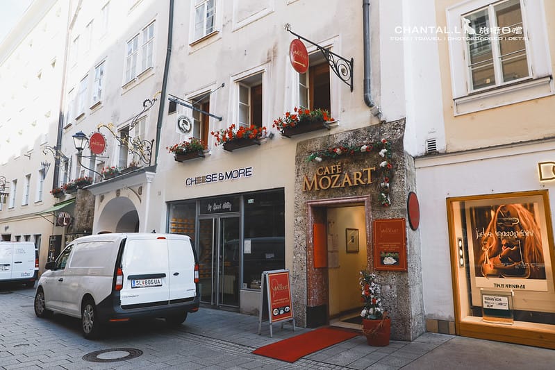 2024 Austria 來到薩爾斯堡不能錯過的神仙舒芙蕾「三座山Salzburger Nockerl」就在Cafe MOZART Salzburg莫札特咖啡 - 第3張圖 1J6A3371-2 拷貝2 拷貝