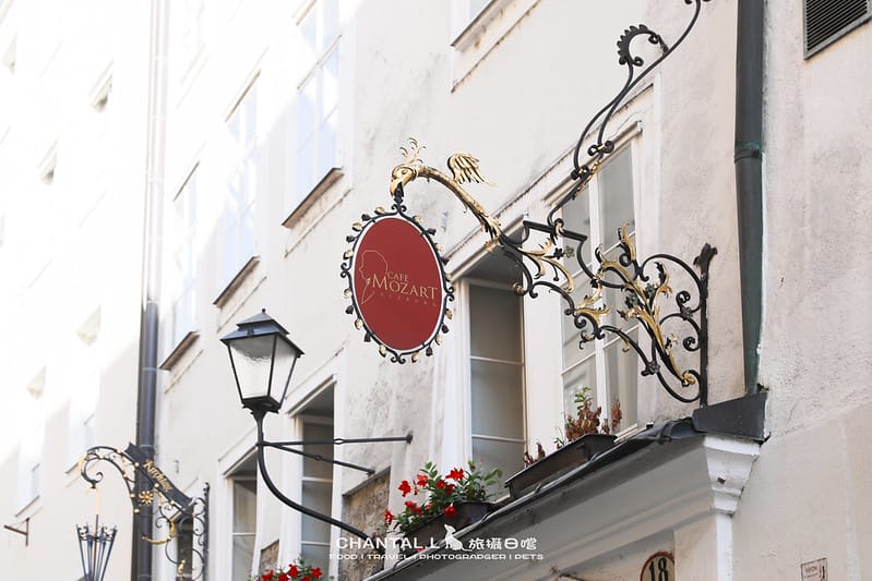 2024 Austria 來到薩爾斯堡不能錯過的神仙舒芙蕾「三座山Salzburger Nockerl」就在Cafe MOZART Salzburg莫札特咖啡 - 第2張圖 1J6A3436-2拷貝 拷貝