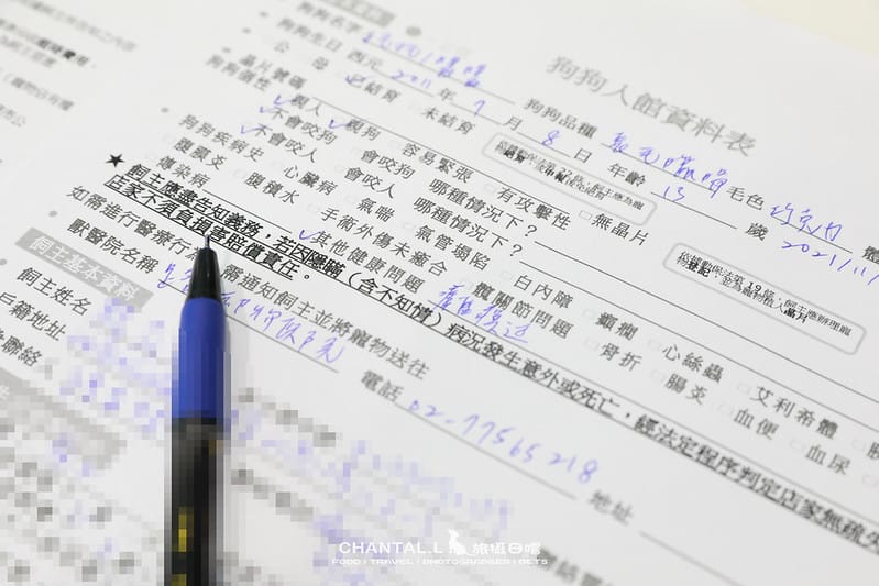 1J6A0287-2 拷貝