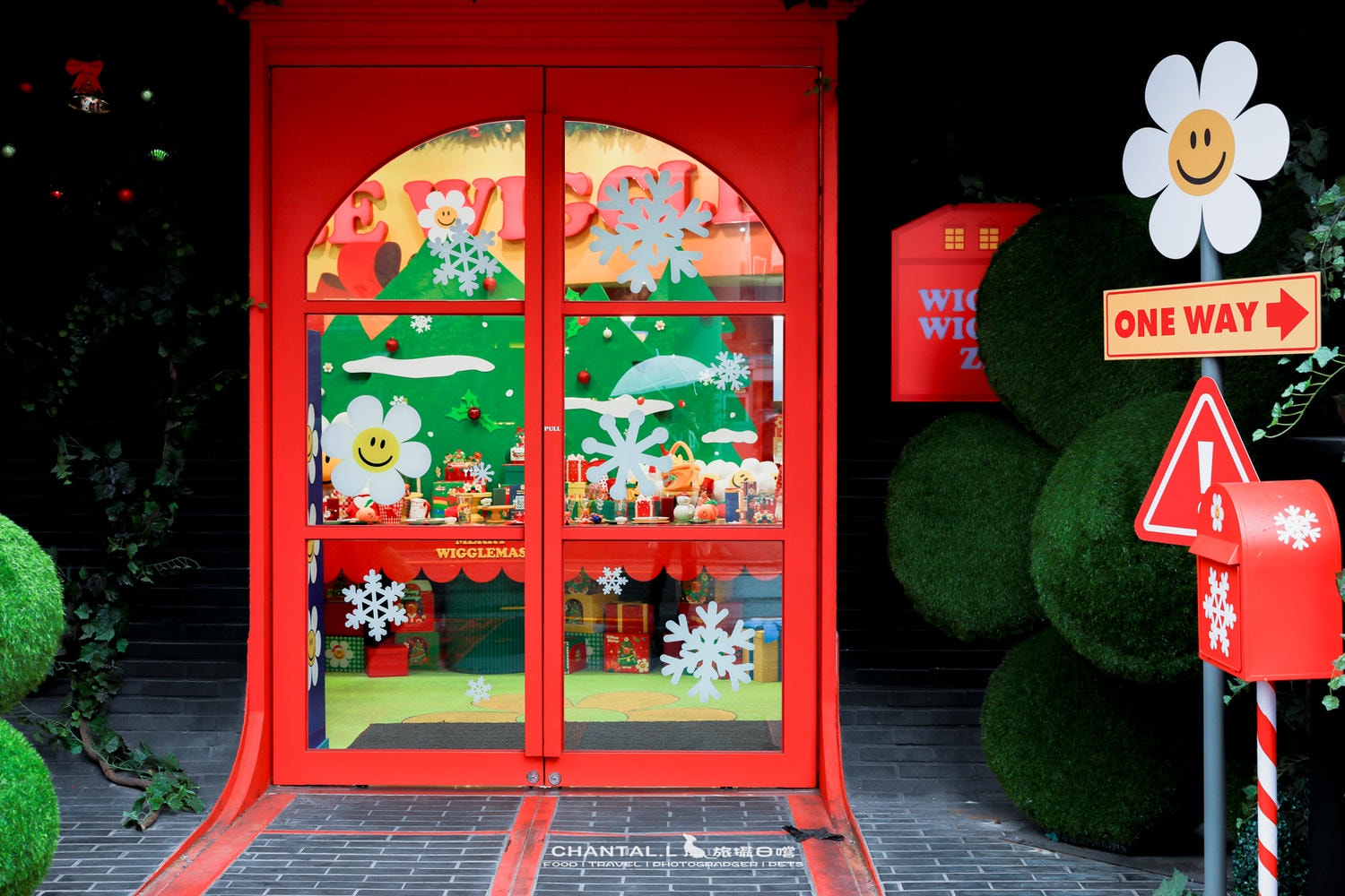 2023 SEOUL|超可愛的獨棟空間,聖誕季氛圍滿到不行-wiggle wiggle 道山店 - 第2張圖 2023 SEOUL|超可愛的獨棟空間,聖誕季氛圍滿到不行-wiggle wiggle 道山店