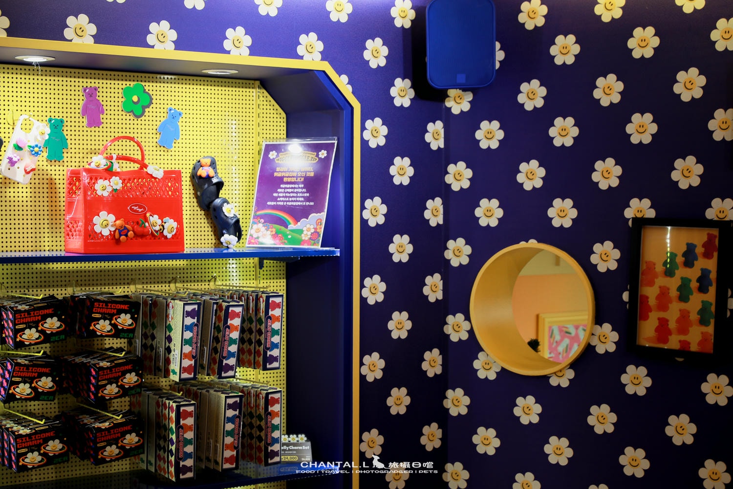 2023 SEOUL|超可愛的獨棟空間,聖誕季氛圍滿到不行-wiggle wiggle 道山店 - 第9張圖 2023 SEOUL|超可愛的獨棟空間,聖誕季氛圍滿到不行-wiggle wiggle 道山店
