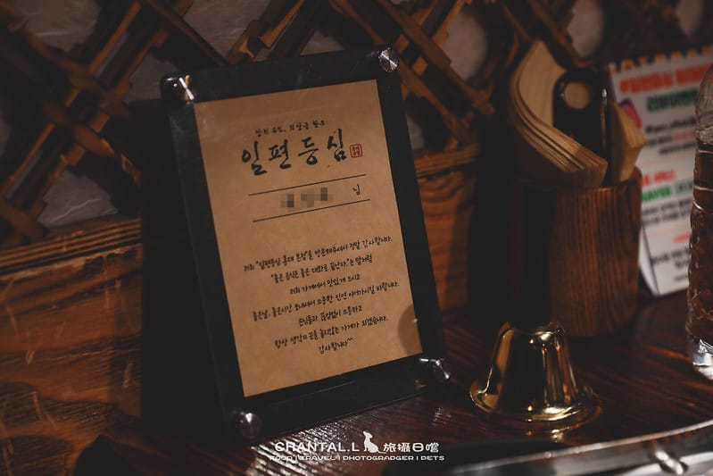 2023 SEOUL|在地人推薦、NAVER接近滿分的韓牛燒肉- 일편등심 홍대본점 ilpyeon里脊弘益大學總店 - 第9張圖 1J6A2508-2拷貝 拷貝