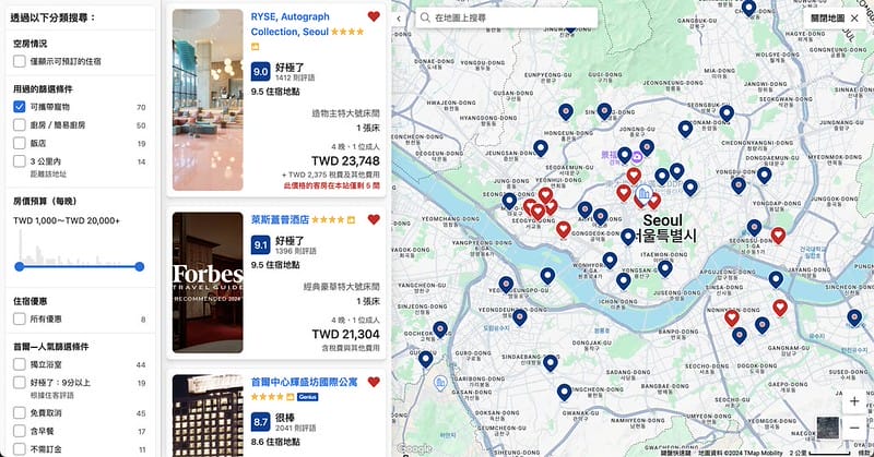 SHARE 帶寵物去韓國 第一集- 檢疫、機票、輸出輸