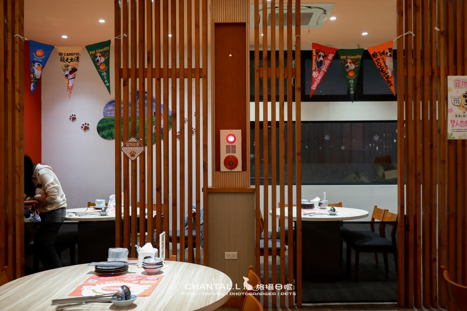 【西區/美食】毛孩家庭可以放心聚餐的地方，我想去已久的-嘉義橘子火鍋（廠商邀約）
