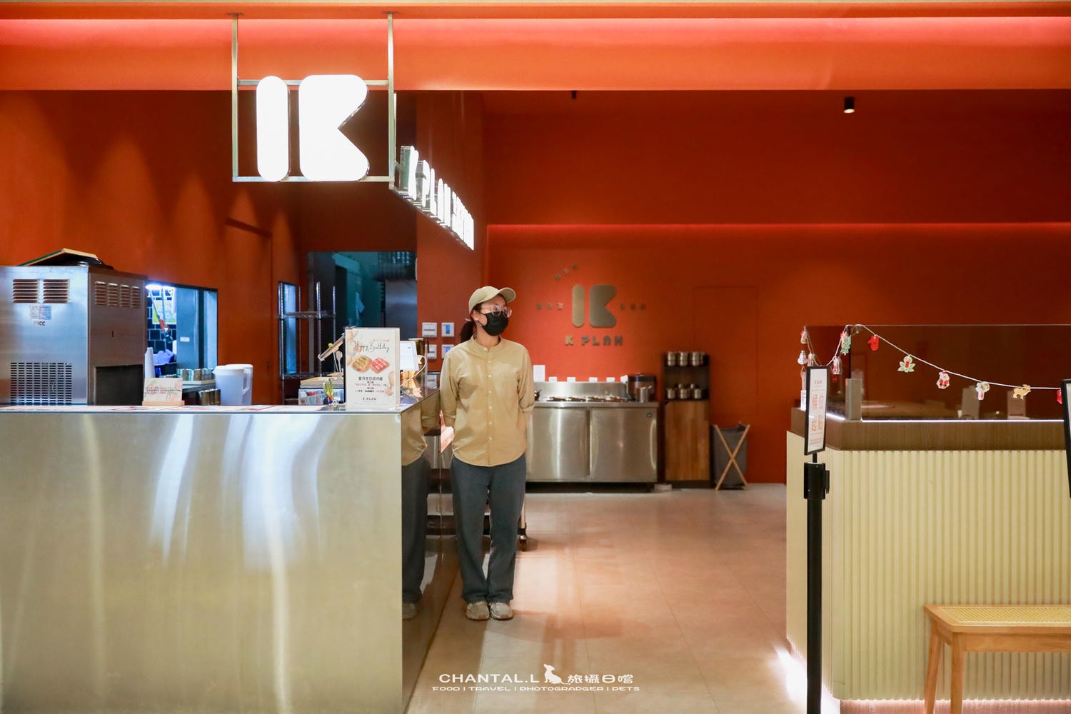 【信義區/市政府站】時尚裝潢 × 道地風味,大師兄銷魂麵的新品牌-K Plan 韓金筷(廠商邀約) - 第5張圖 【信義區/市政府站】時尚裝潢 × 道地風味,大師兄銷魂麵的新品牌-K Plan 韓金筷(廠商邀約)