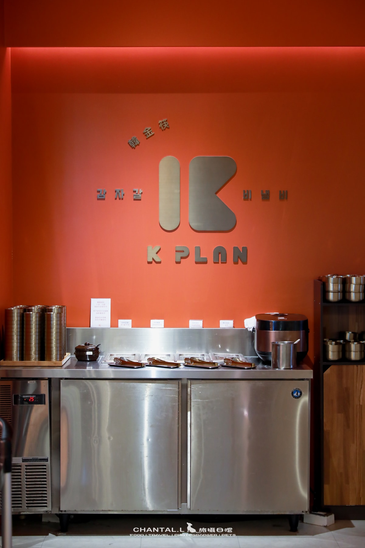 【信義區/市政府站】時尚裝潢 × 道地風味,大師兄銷魂麵的新品牌-K Plan 韓金筷(廠商邀約) - 第18張圖 【信義區/市政府站】時尚裝潢 × 道地風味,大師兄銷魂麵的新品牌-K Plan 韓金筷(廠商邀約)