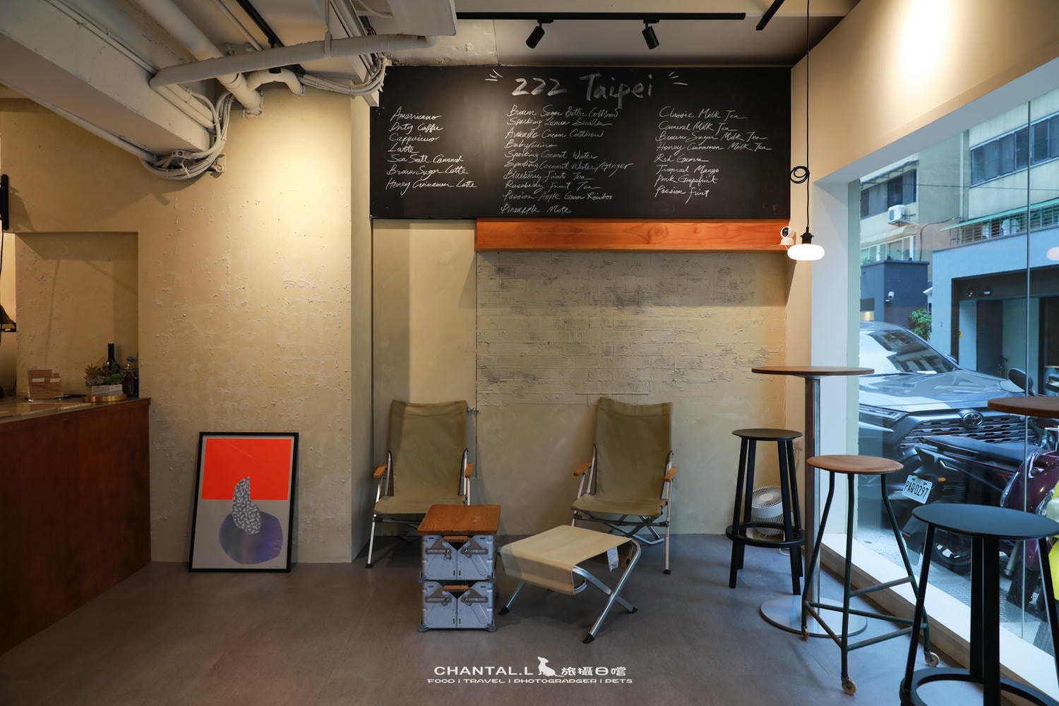【中山區/中山國中站】不限時、可以帶毛孩放空的咖啡店 222 Taipei