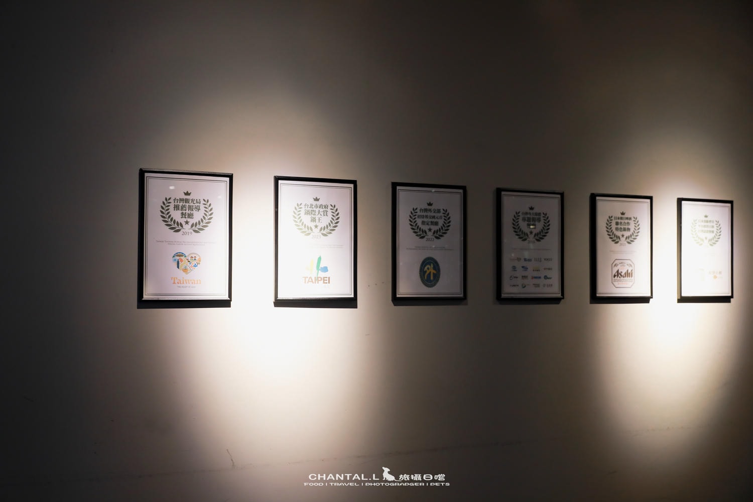 【信義區/國父紀念館站】把東北經典吃成餐酒館風格-王鍋屋酸菜白肉鍋