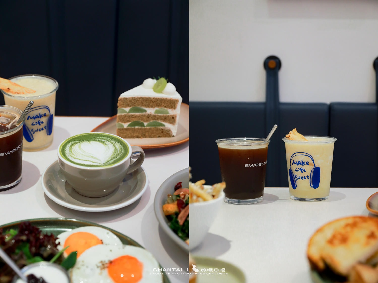 【中山區/中山站】落地窗、綠植與老宅牆面，中山區人氣咖啡 Sweet & Sour Life