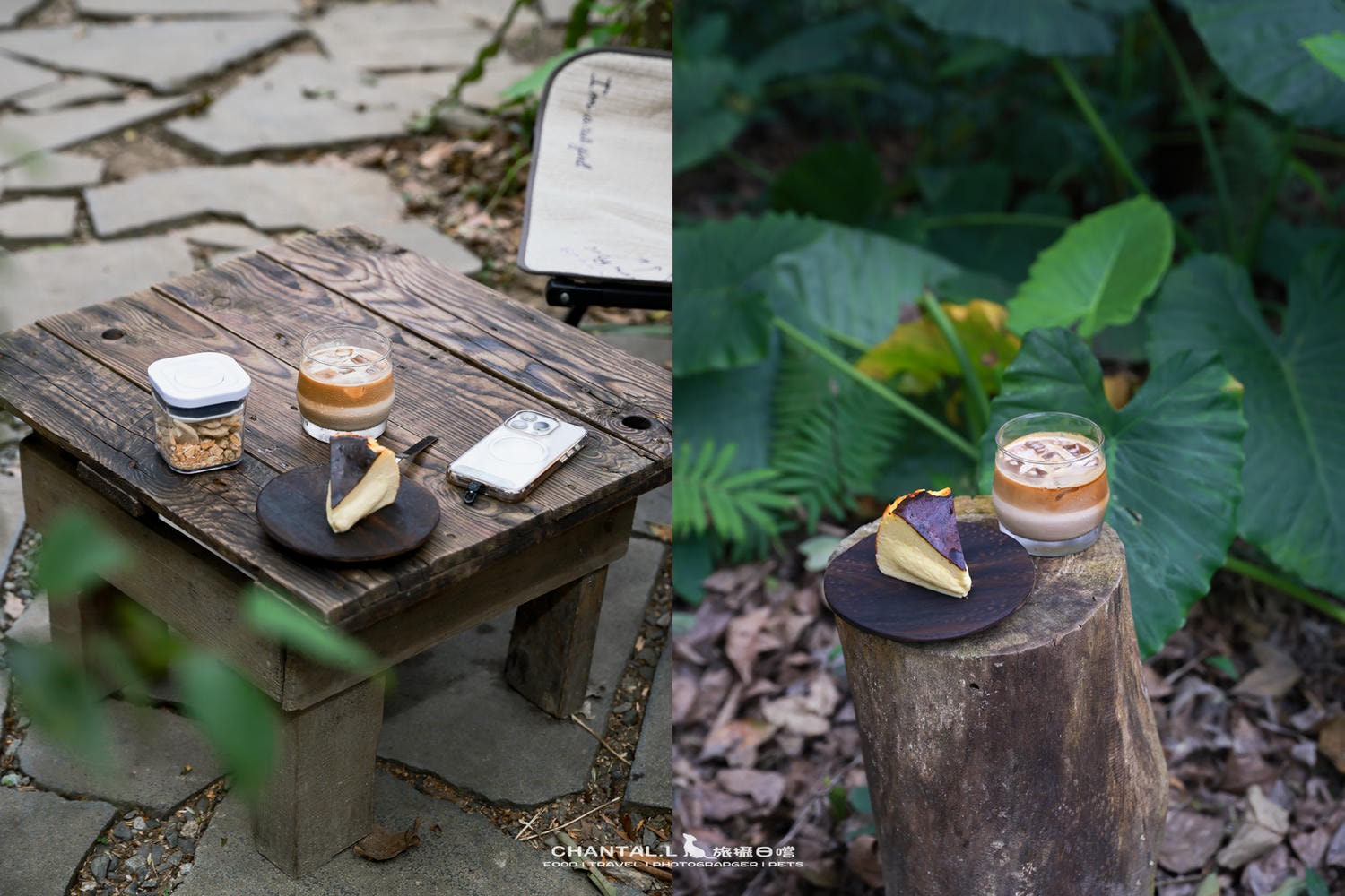 【坪林/美食】那個咖啡｜真的開在樹林裡的咖啡館，像走進森林中的露營區