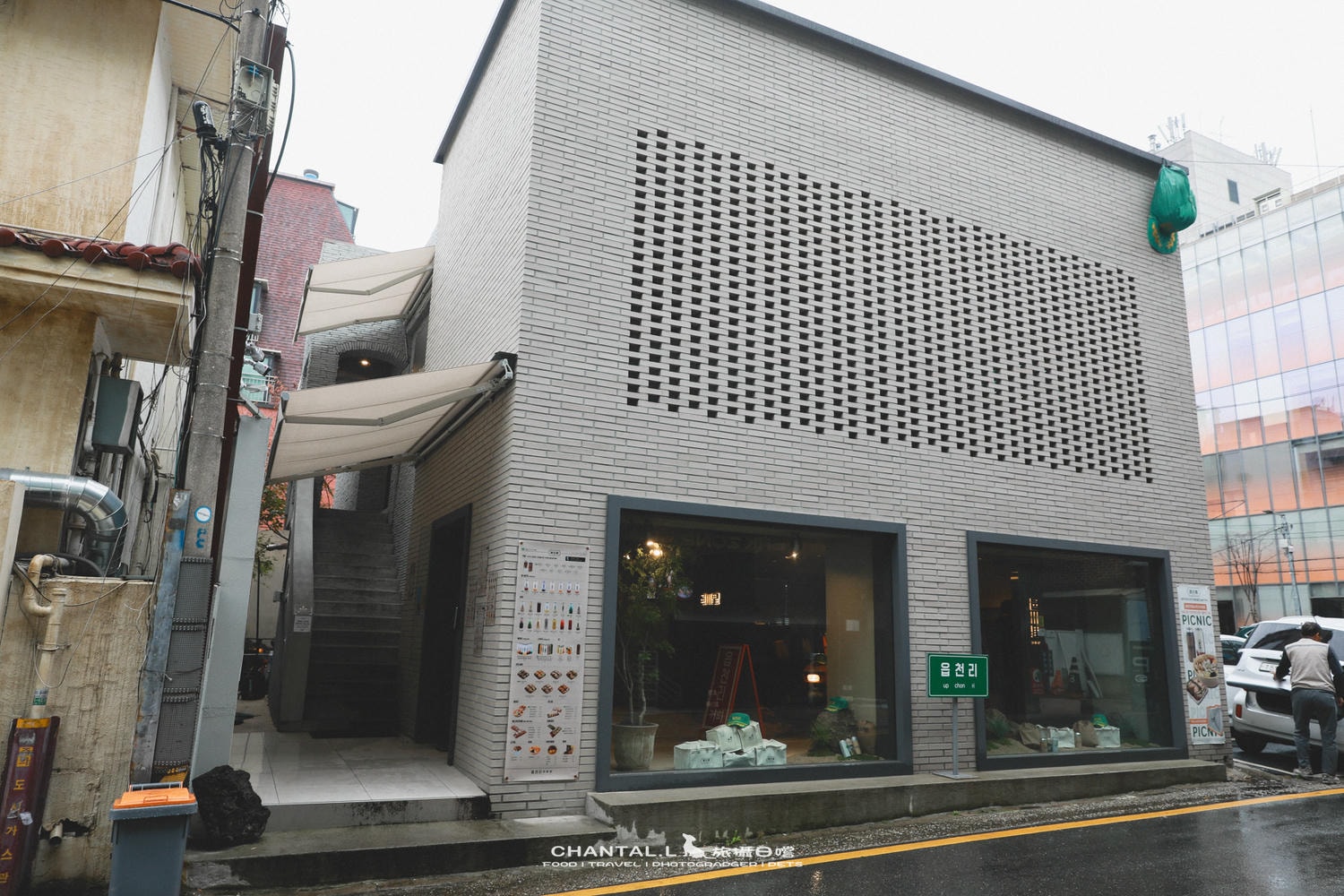 2023 SEOUL|把農村搬進室內的主題咖啡廳-江南邑川里382(읍천리382) - 第2張圖 2023 SEOUL|把農村搬進室內的主題咖啡廳-江南邑川里382(읍천리382)