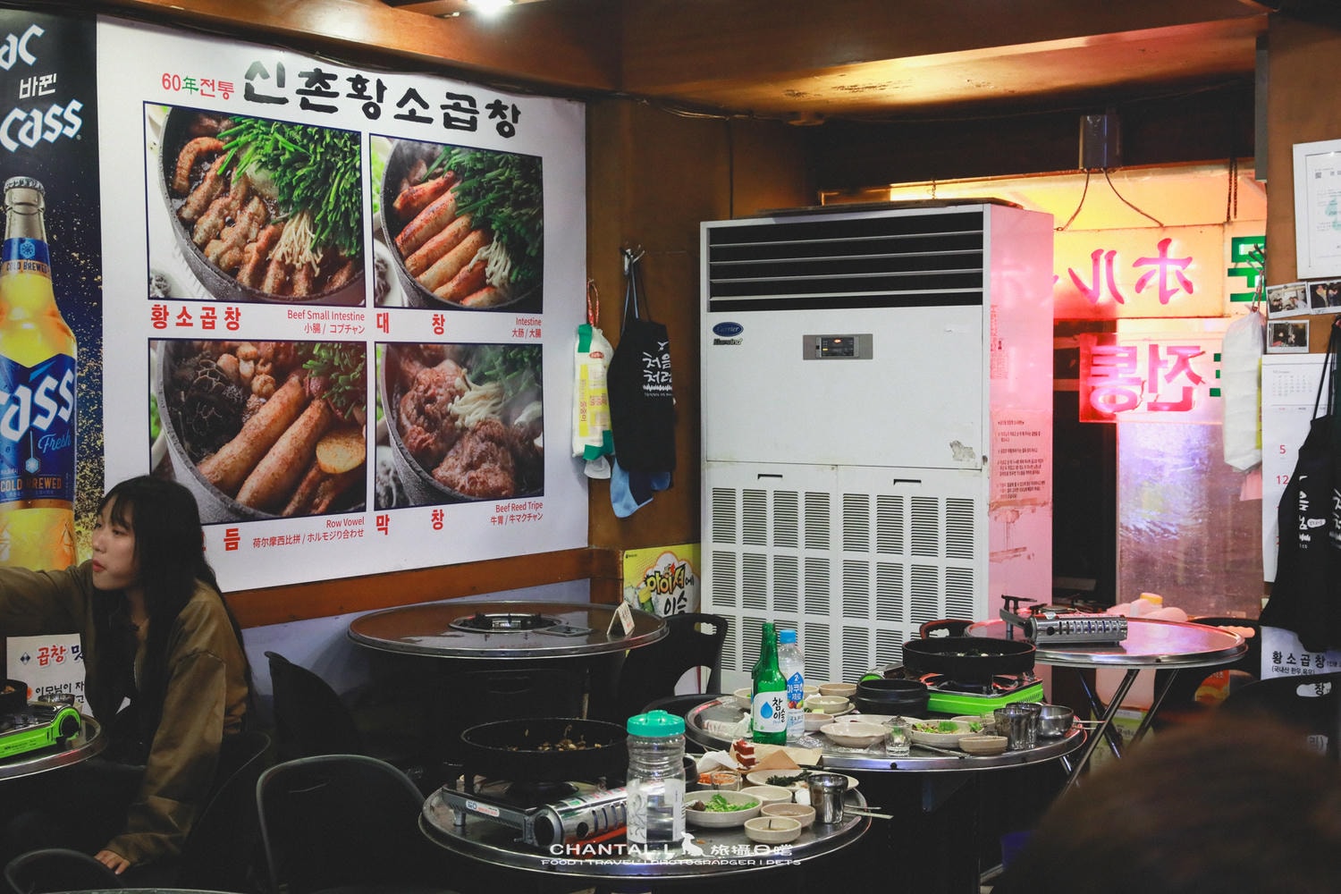 2023 SEOUL｜新村 60년 전통 신촌 황소곱창｜在地人會回訪的街邊烤腸店