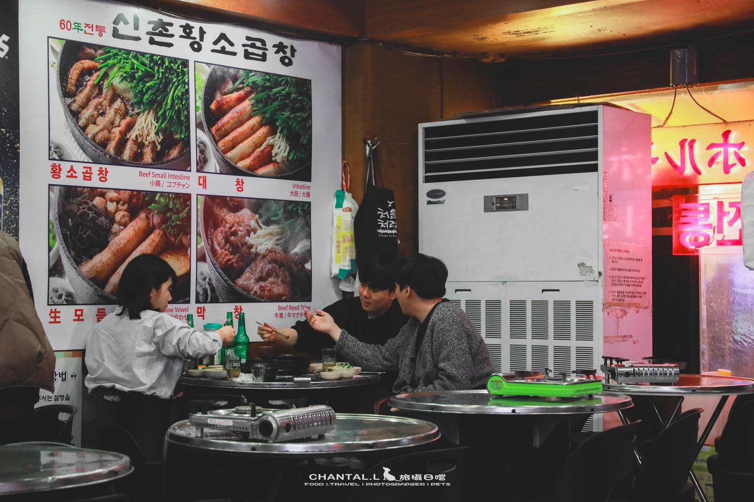 2023 SEOUL|新村 60년 전통 신촌 황소곱창|在地人會回訪的街邊烤腸店 - 第4張圖 2023 SEOUL|新村 60년 전통 신촌 황소곱창|在地人會回訪的街邊烤腸店