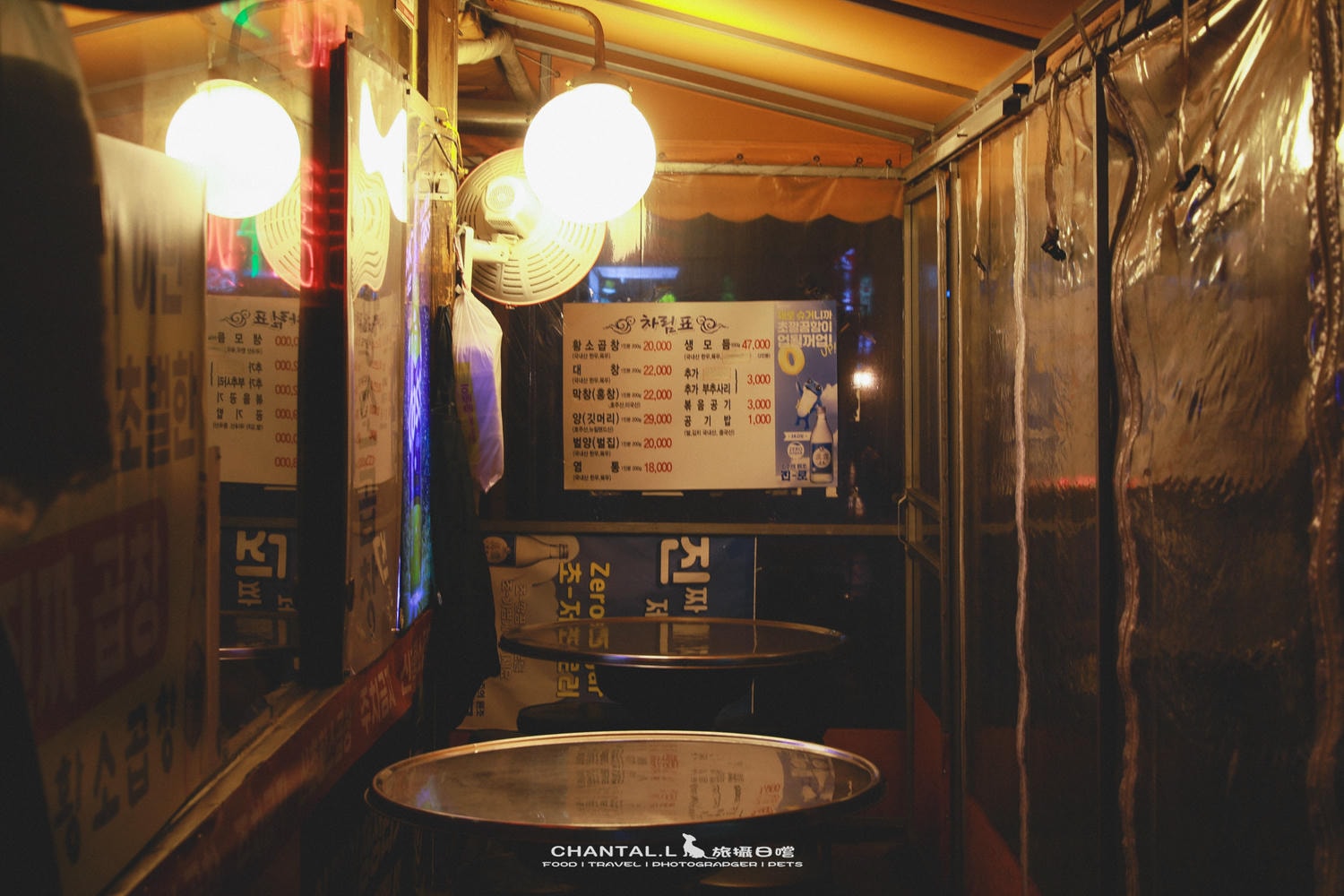 2023 SEOUL｜新村 60년 전통 신촌 황소곱창｜在地人會回訪的街邊烤腸店