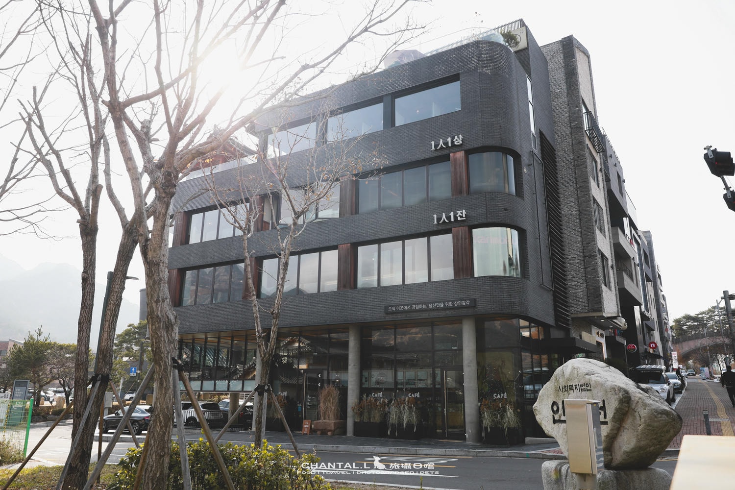 2023 SEOUL｜恩平韓屋村景觀咖啡廳，一個小時車程也值得 – 1인1잔 一人一杯