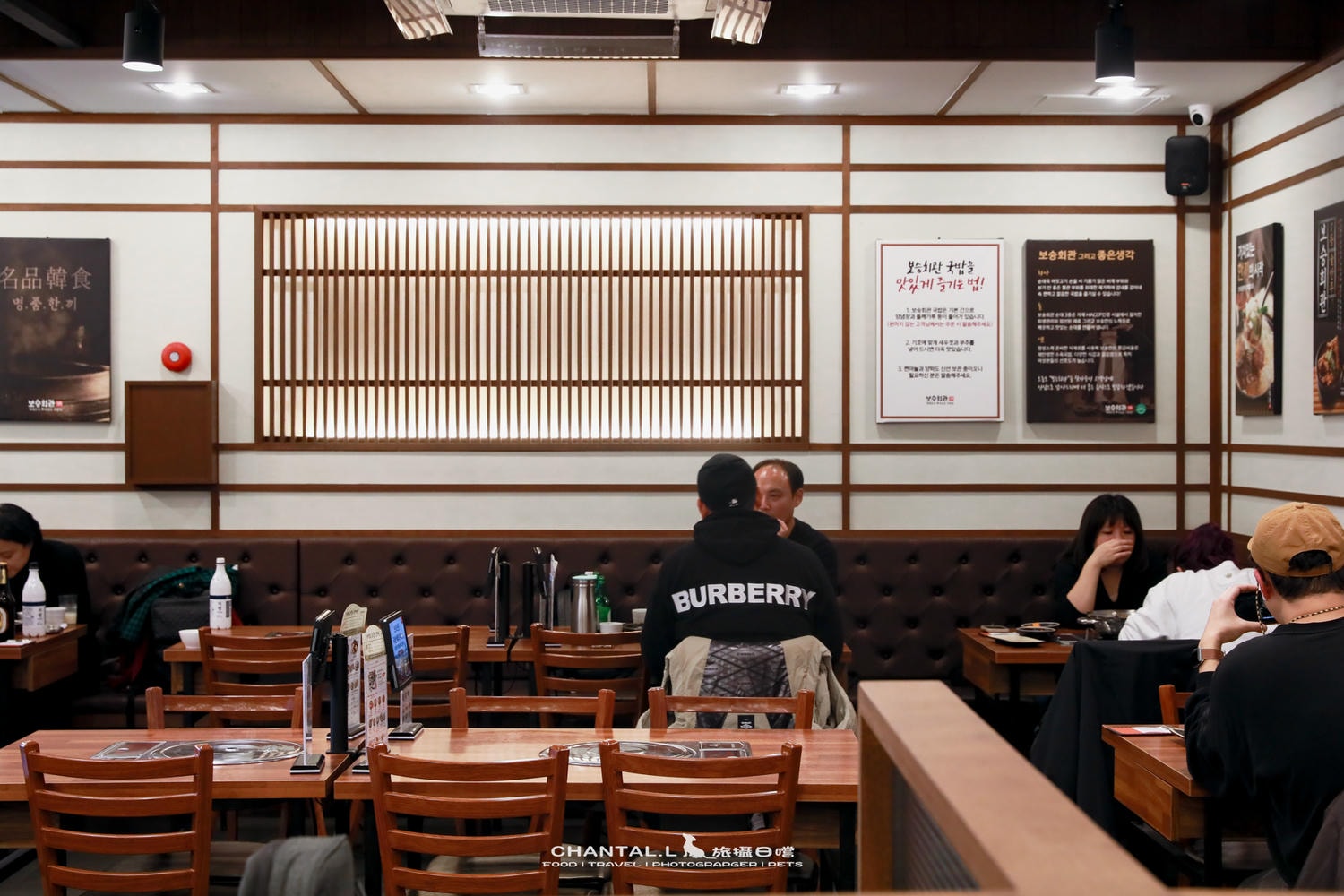 2023 SEOUL|連鎖醒酒湯店,也是讓我愛上湯飯的起點-보승회관 - 第2張圖 2023 SEOUL|連鎖醒酒湯店,也是讓我愛上湯飯的起點-보승회관