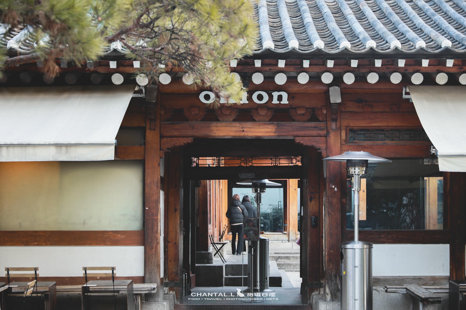 2023 SEOUL｜景福宮旁韓屋改建咖啡廳，首爾最有氛圍的早餐選擇之一 Onion Anguk