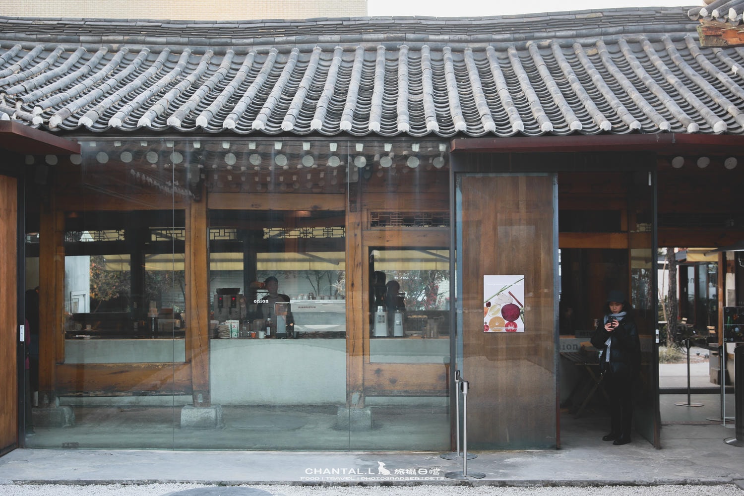 2023 SEOUL｜景福宮旁韓屋改建咖啡廳，首爾最有氛圍的早餐選擇之一 Onion Anguk