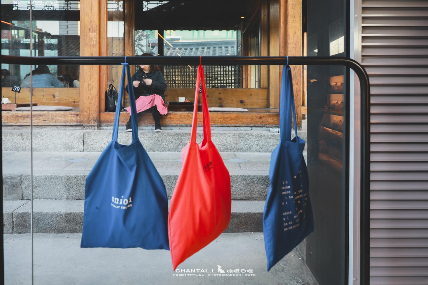 2023 SEOUL|景福宮旁韓屋改建咖啡廳,首爾最有氛圍的早餐選擇之一 Onion Anguk - 第20張圖 2023 SEOUL|景福宮旁韓屋改建咖啡廳,首爾最有氛圍的早餐選擇之一 Onion Anguk
