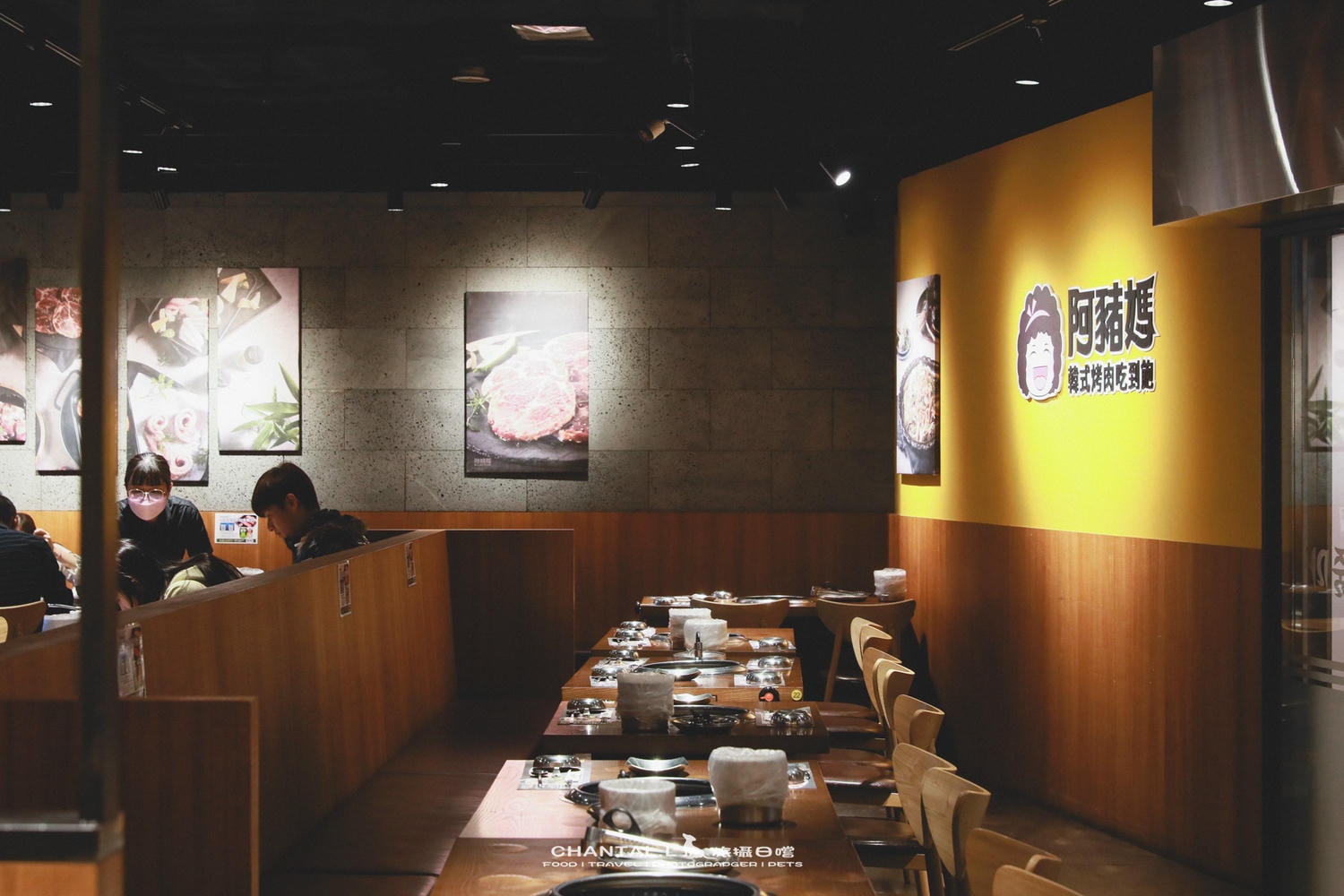 【信義區／ATT 4 FUN】阿豬媽아줌마韓式燒肉吃到飽｜信義區韓式烤肉吃到飽推薦，平價也能吃得很滿足
