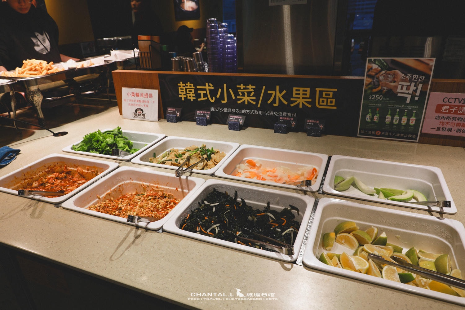 【信義區/ATT 4 FUN】阿豬媽아줌마韓式燒肉吃到飽|信義區韓式烤肉吃到飽推薦,平價也能吃得很滿足 - 第11張圖 【信義區/ATT 4 FUN】阿豬媽아줌마韓式燒肉吃到飽|信義區韓式烤肉吃到飽推薦,平價也能吃得很滿足