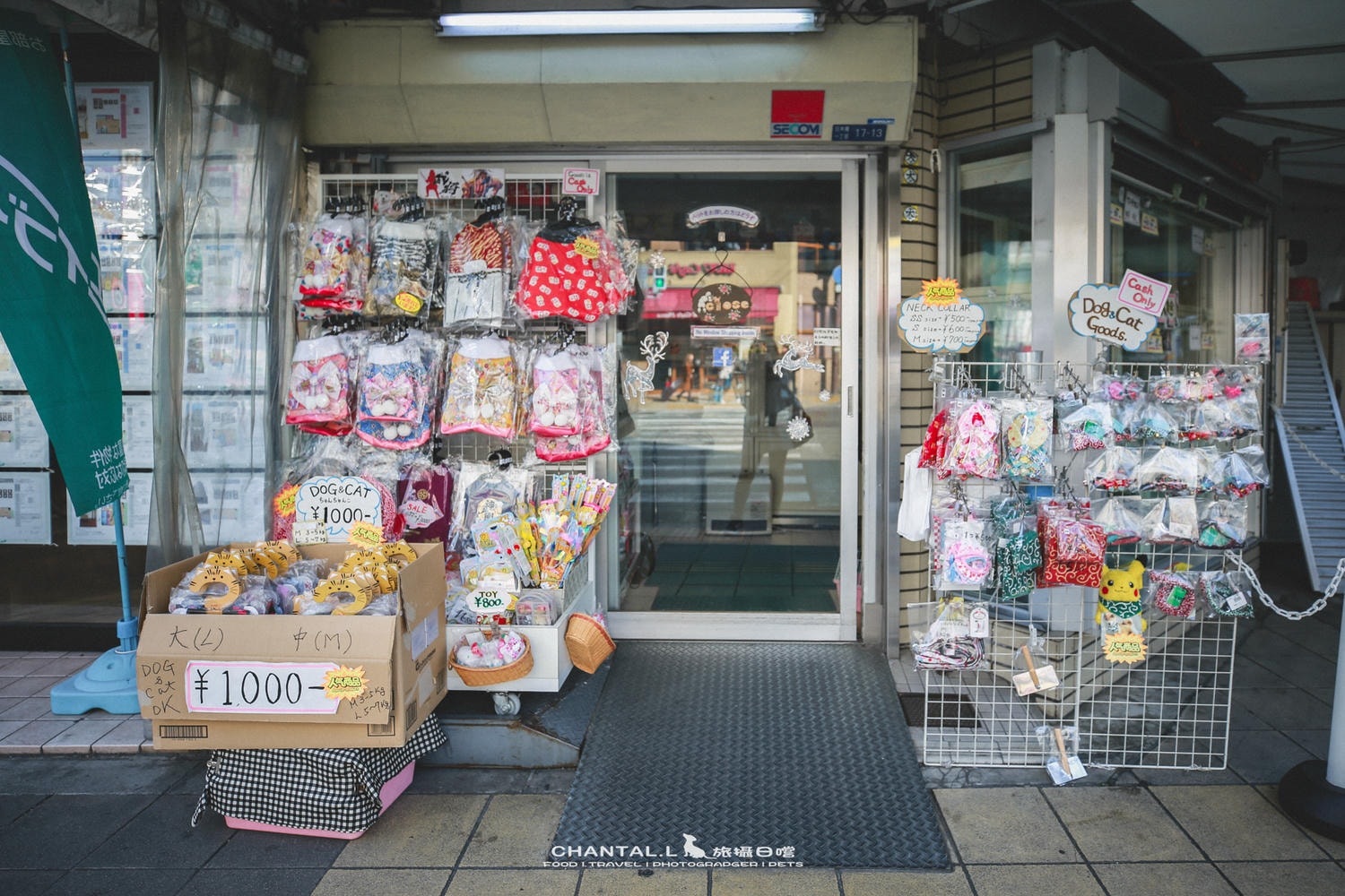 【大阪/黑門市場】黑門市場散步|大阪的廚房裡慢慢走慢慢逛,遇見最好吃的醬油糰子三都屋(2018造訪) - 第3張圖 【大阪/黑門市場】黑門市場散步|大阪的廚房裡慢慢走慢慢逛,遇見最好吃的醬油糰子三都屋(2018造訪)