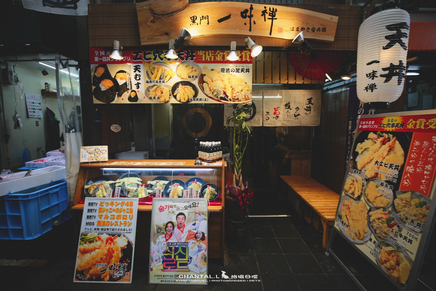 【大阪/黑門市場】黑門市場散步|大阪的廚房裡慢慢走慢慢逛,遇見最好吃的醬油糰子三都屋(2018造訪) - 第5張圖 【大阪/黑門市場】黑門市場散步|大阪的廚房裡慢慢走慢慢逛,遇見最好吃的醬油糰子三都屋(2018造訪)