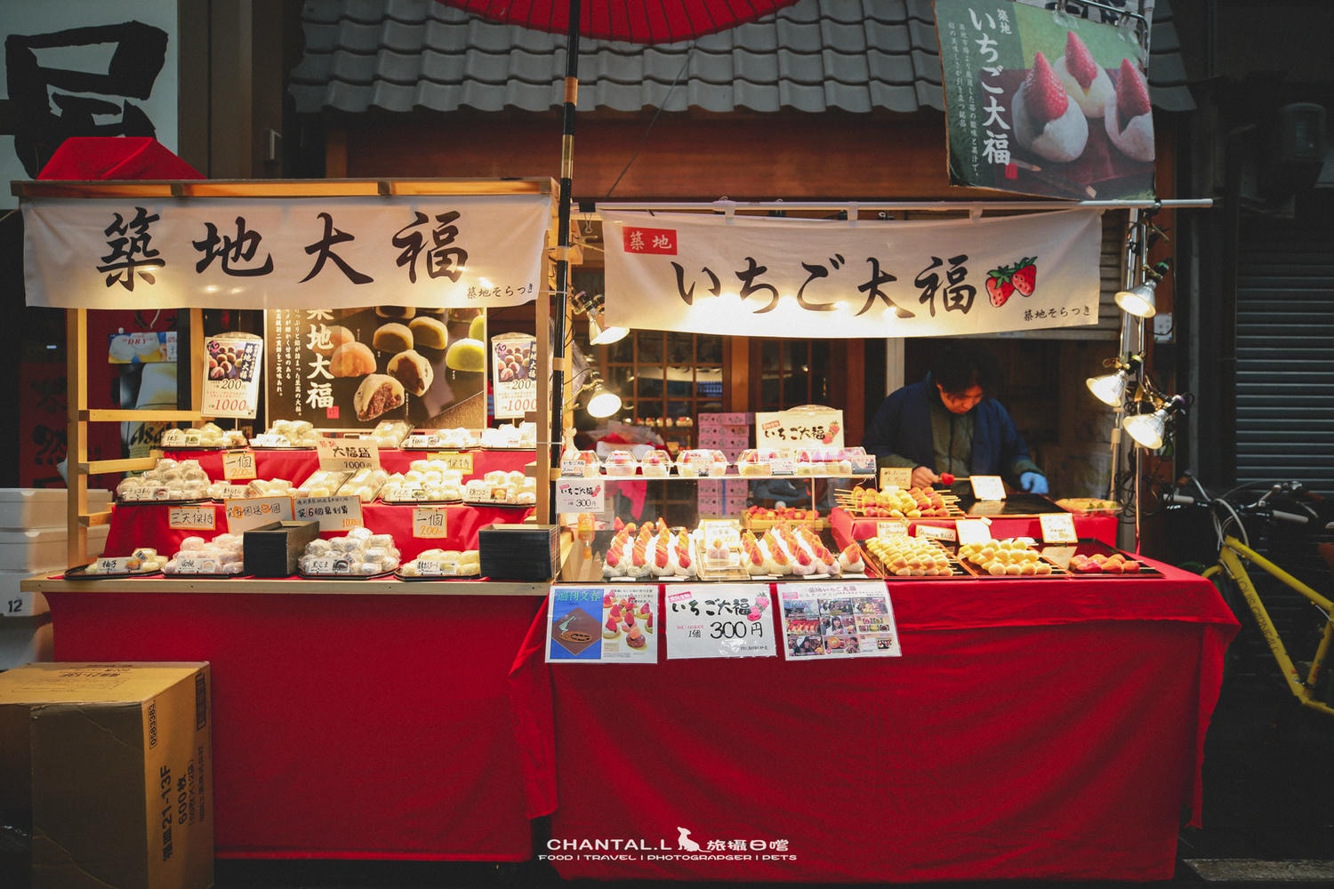 【大阪/黑門市場】黑門市場散步|大阪的廚房裡慢慢走慢慢逛,遇見最好吃的醬油糰子三都屋(2018造訪) - 第11張圖 【大阪/黑門市場】黑門市場散步|大阪的廚房裡慢慢走慢慢逛,遇見最好吃的醬油糰子三都屋(2018造訪)
