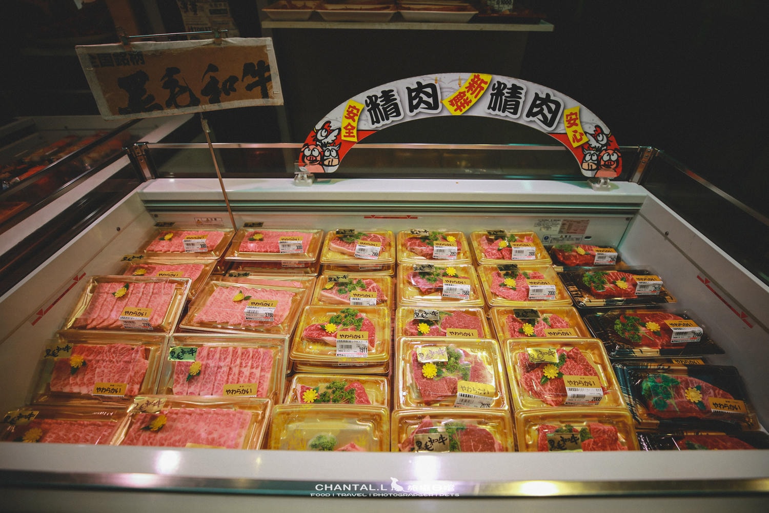 【大阪/黑門市場】黑門市場散步|大阪的廚房裡慢慢走慢慢逛,遇見最好吃的醬油糰子三都屋(2018造訪) - 第48張圖 【大阪/黑門市場】黑門市場散步|大阪的廚房裡慢慢走慢慢逛,遇見最好吃的醬油糰子三都屋(2018造訪)