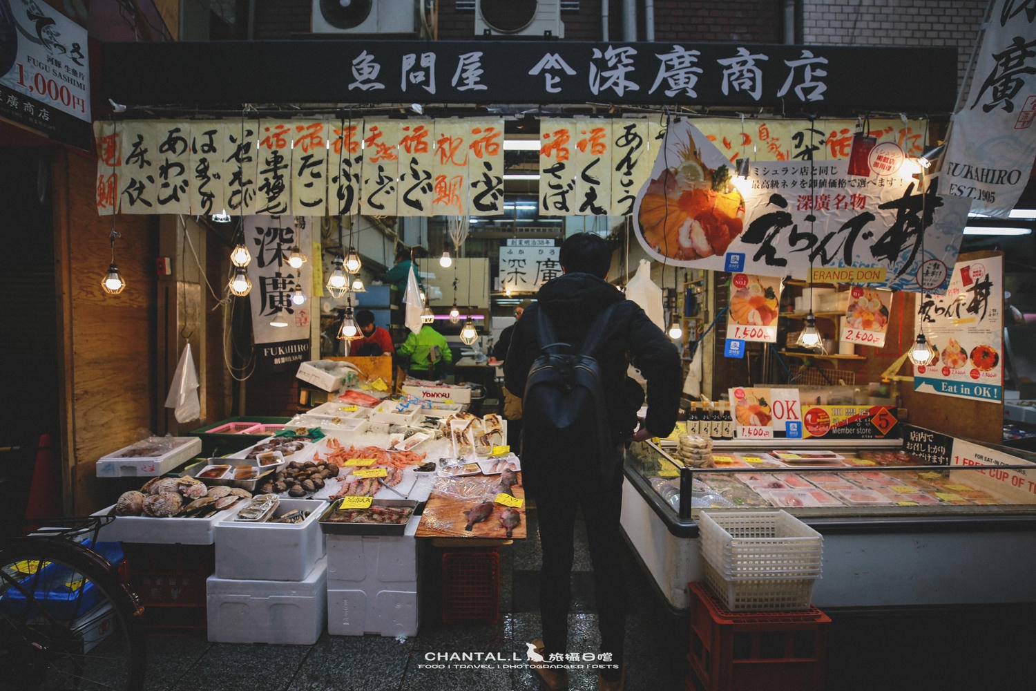 【大阪／黑門市場】黑門市場散步｜大阪的廚房裡慢慢走慢慢逛，遇見最好吃的醬油糰子三都屋（2018造訪）