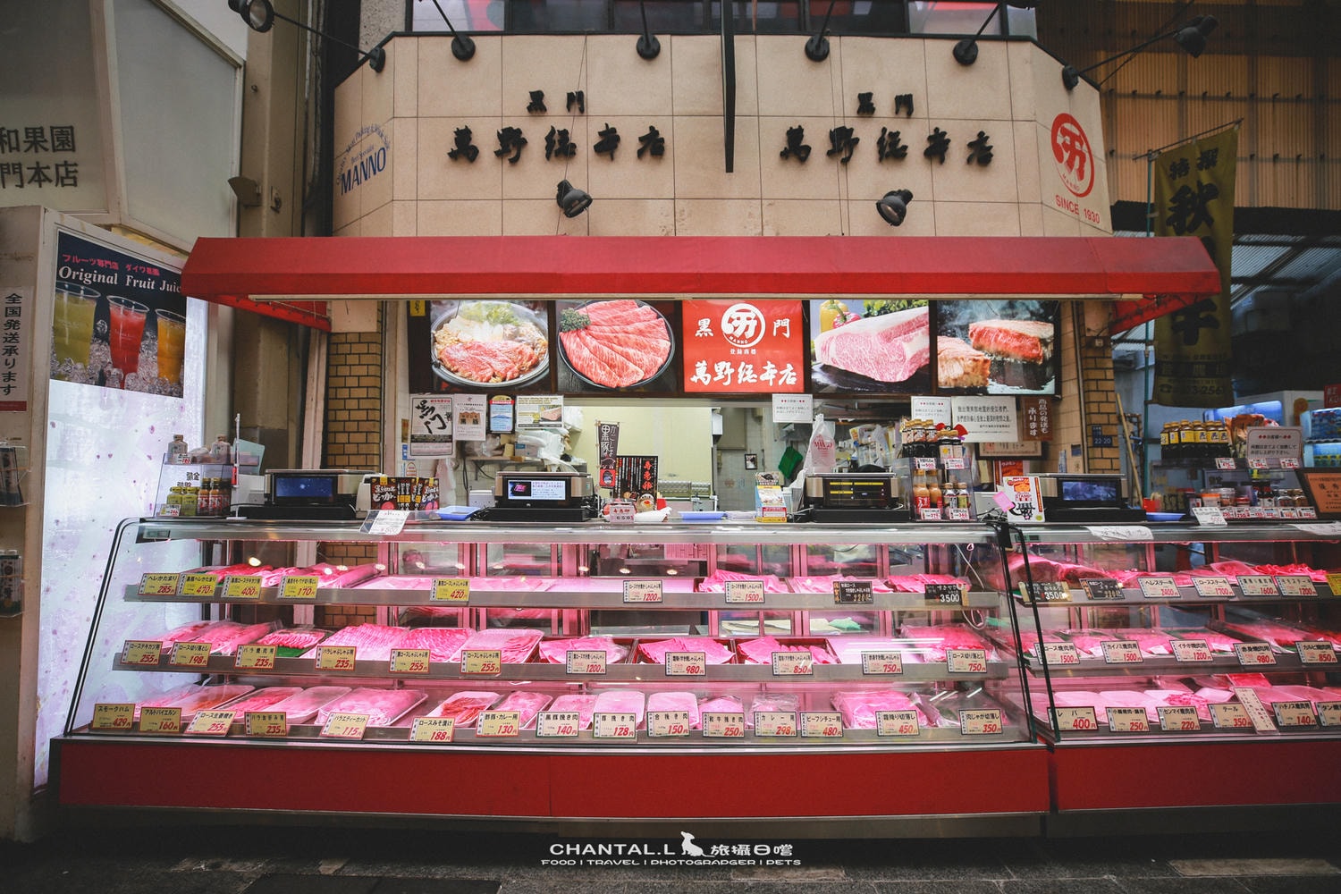 【大阪/黑門市場】黑門市場散步|大阪的廚房裡慢慢走慢慢逛,遇見最好吃的醬油糰子三都屋(2018造訪) - 第18張圖 【大阪/黑門市場】黑門市場散步|大阪的廚房裡慢慢走慢慢逛,遇見最好吃的醬油糰子三都屋(2018造訪)