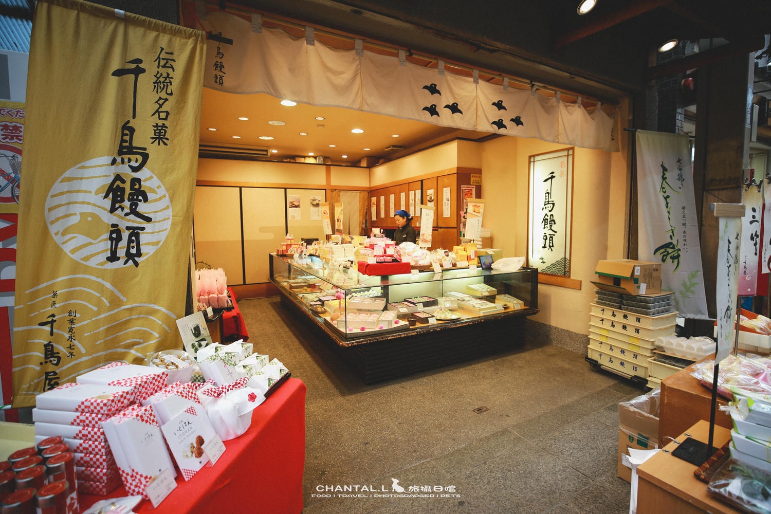 【大阪/黑門市場】黑門市場散步|大阪的廚房裡慢慢走慢慢逛,遇見最好吃的醬油糰子三都屋(2018造訪) - 第21張圖 【大阪/黑門市場】黑門市場散步|大阪的廚房裡慢慢走慢慢逛,遇見最好吃的醬油糰子三都屋(2018造訪)