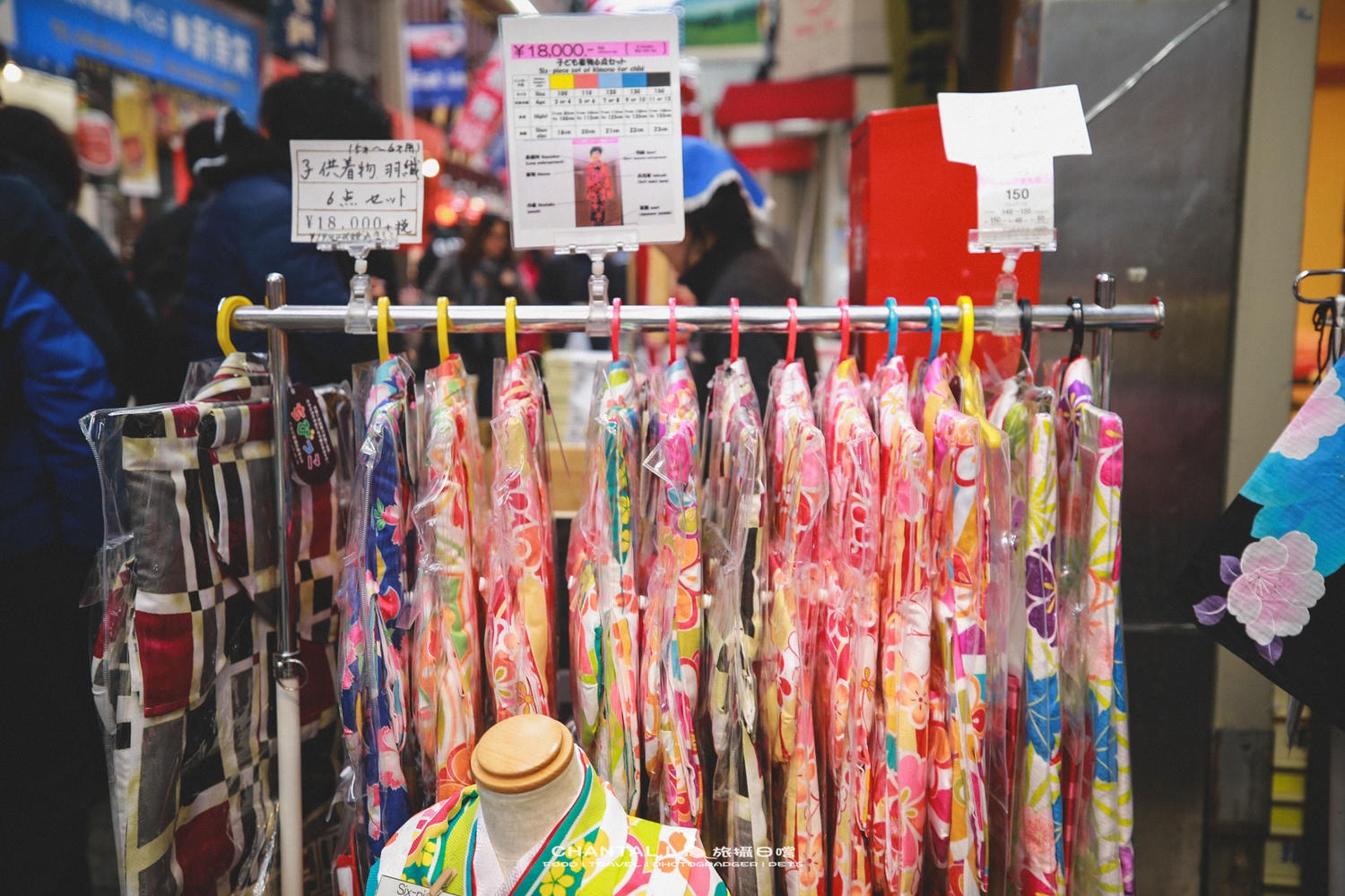 【大阪/黑門市場】黑門市場散步|大阪的廚房裡慢慢走慢慢逛,遇見最好吃的醬油糰子三都屋(2018造訪) - 第22張圖 【大阪/黑門市場】黑門市場散步|大阪的廚房裡慢慢走慢慢逛,遇見最好吃的醬油糰子三都屋(2018造訪)