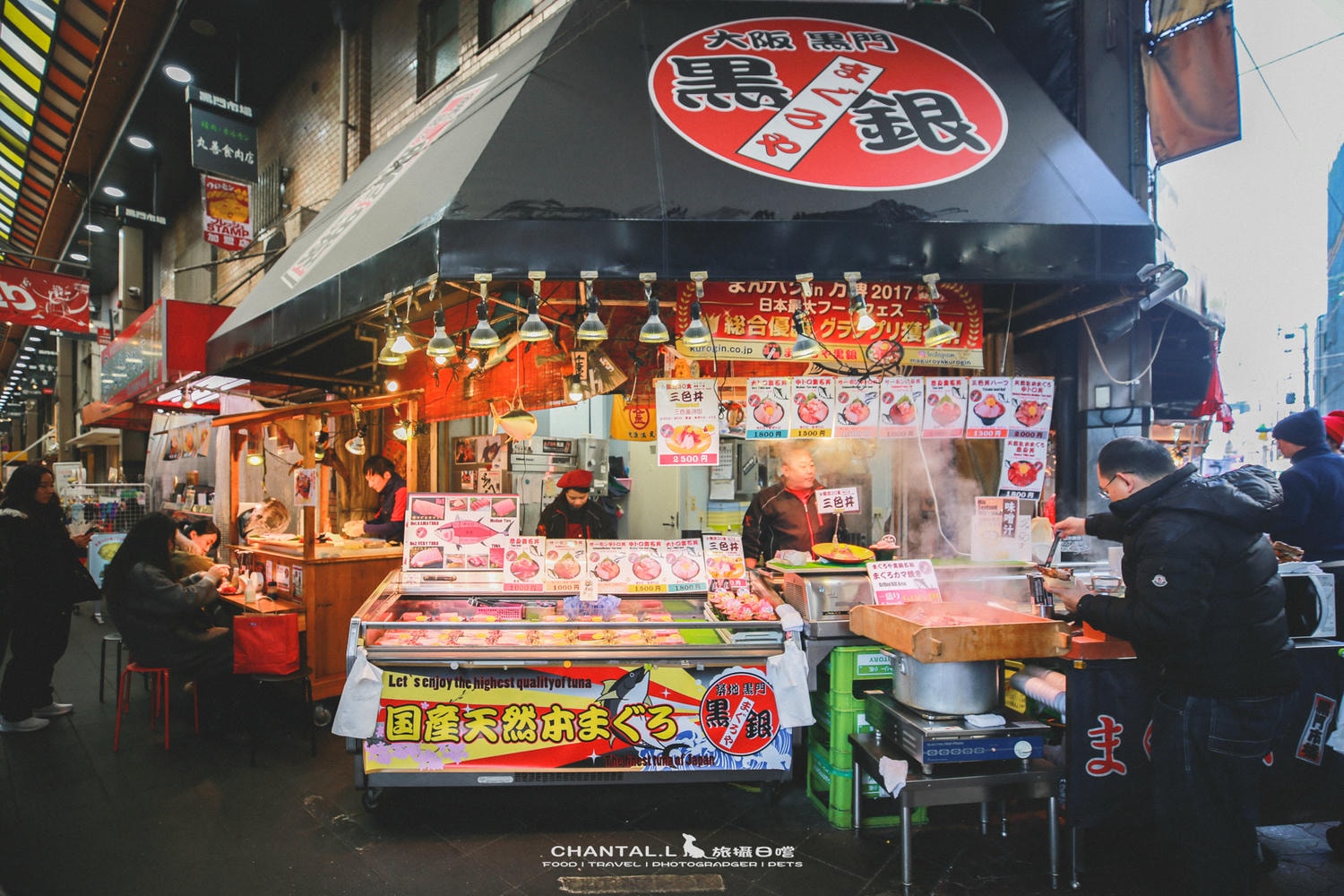 【大阪/黑門市場】黑門市場散步|大阪的廚房裡慢慢走慢慢逛,遇見最好吃的醬油糰子三都屋(2018造訪) - 第41張圖 【大阪/黑門市場】黑門市場散步|大阪的廚房裡慢慢走慢慢逛,遇見最好吃的醬油糰子三都屋(2018造訪)