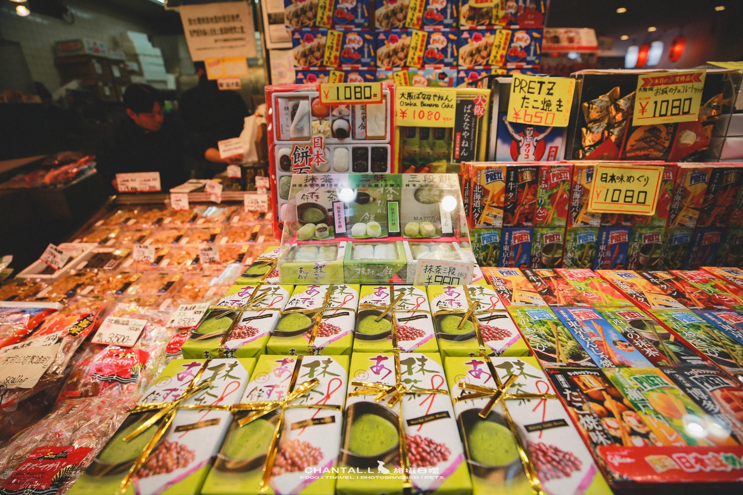 【大阪/黑門市場】黑門市場散步|大阪的廚房裡慢慢走慢慢逛,遇見最好吃的醬油糰子三都屋(2018造訪) - 第44張圖 【大阪/黑門市場】黑門市場散步|大阪的廚房裡慢慢走慢慢逛,遇見最好吃的醬油糰子三都屋(2018造訪)