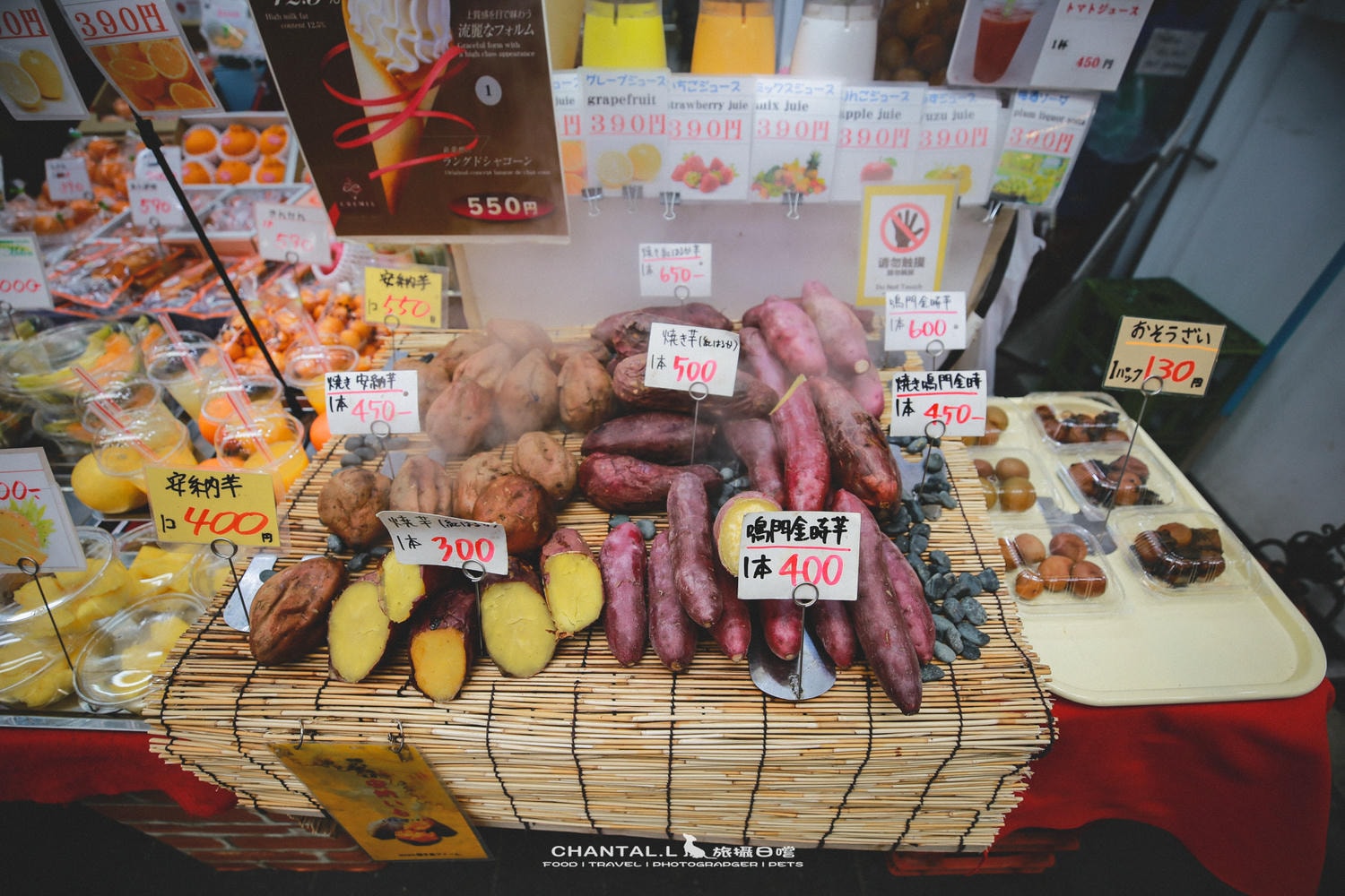 【大阪/黑門市場】黑門市場散步|大阪的廚房裡慢慢走慢慢逛,遇見最好吃的醬油糰子三都屋(2018造訪) - 第63張圖 【大阪/黑門市場】黑門市場散步|大阪的廚房裡慢慢走慢慢逛,遇見最好吃的醬油糰子三都屋(2018造訪)