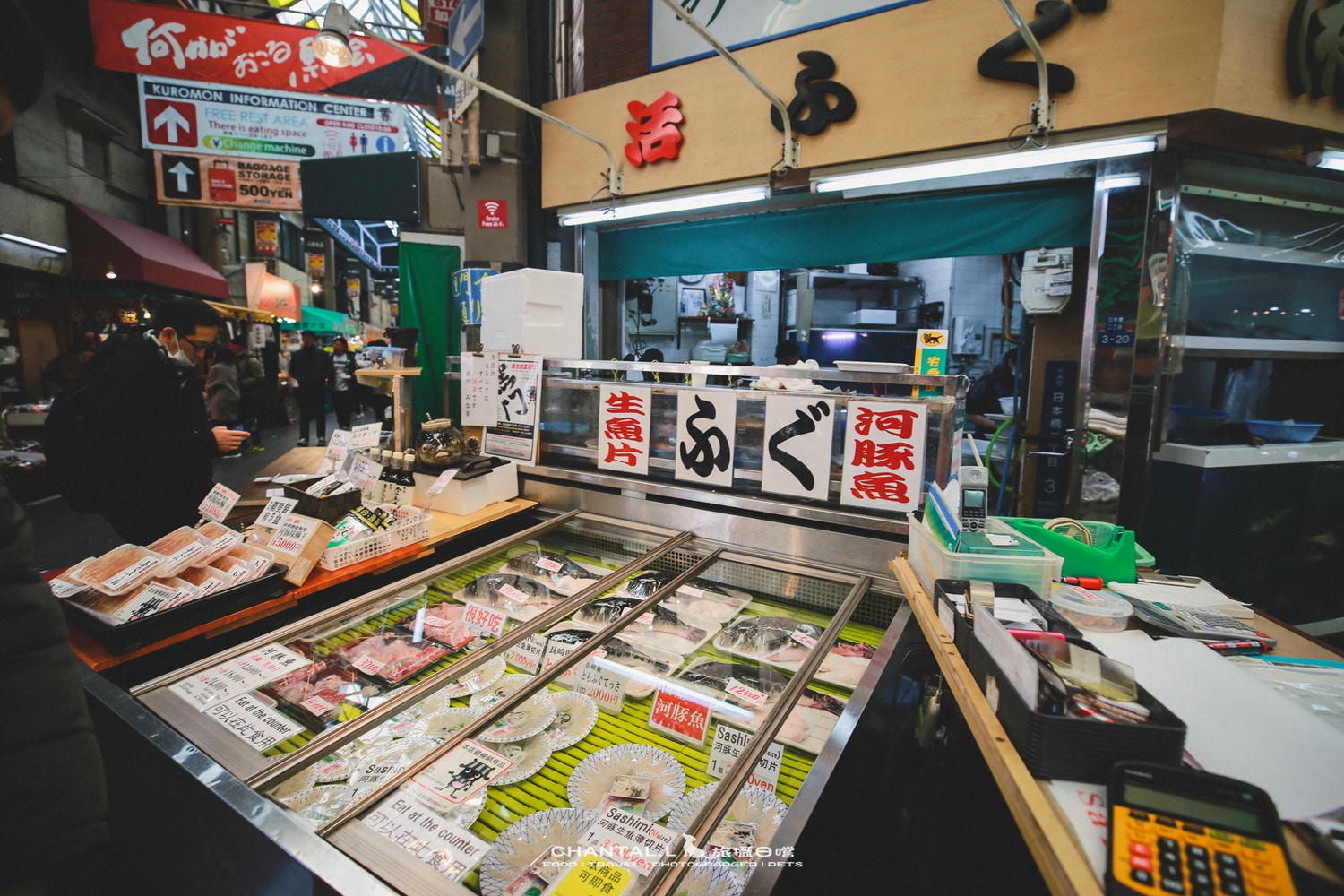 【大阪/黑門市場】黑門市場散步|大阪的廚房裡慢慢走慢慢逛,遇見最好吃的醬油糰子三都屋(2018造訪) - 第67張圖 【大阪/黑門市場】黑門市場散步|大阪的廚房裡慢慢走慢慢逛,遇見最好吃的醬油糰子三都屋(2018造訪)