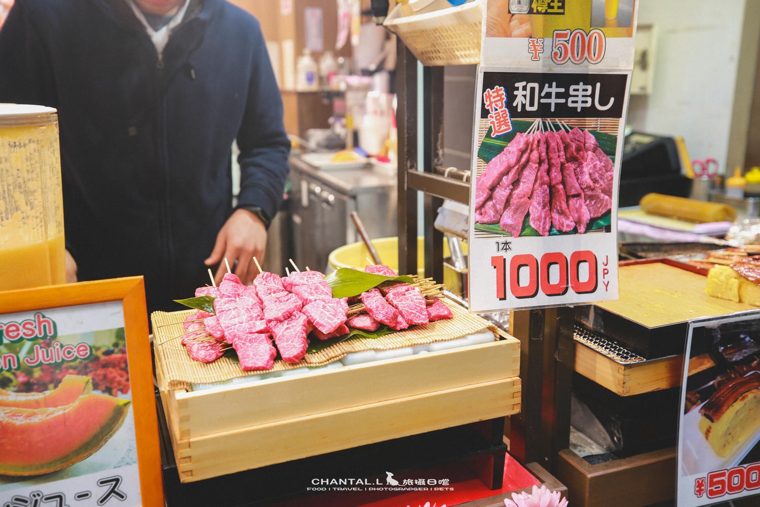 【大阪/黑門市場】黑門市場散步|大阪的廚房裡慢慢走慢慢逛,遇見最好吃的醬油糰子三都屋(2018造訪) - 第77張圖 【大阪/黑門市場】黑門市場散步|大阪的廚房裡慢慢走慢慢逛,遇見最好吃的醬油糰子三都屋(2018造訪)