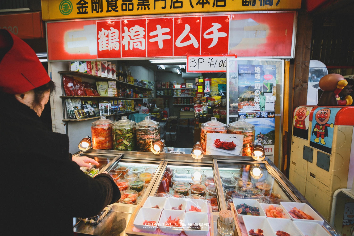 【大阪/黑門市場】黑門市場散步|大阪的廚房裡慢慢走慢慢逛,遇見最好吃的醬油糰子三都屋(2018造訪) - 第69張圖 【大阪/黑門市場】黑門市場散步|大阪的廚房裡慢慢走慢慢逛,遇見最好吃的醬油糰子三都屋(2018造訪)