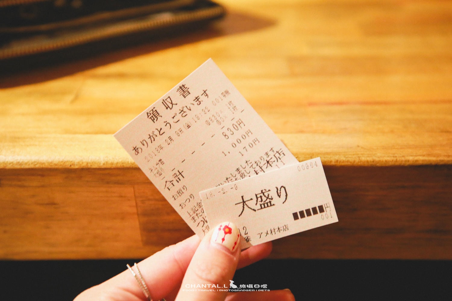 【大阪／難波】つけ麺 雀｜麵條像烏龍麵一樣粗的沾麵專賣店（2018造訪）