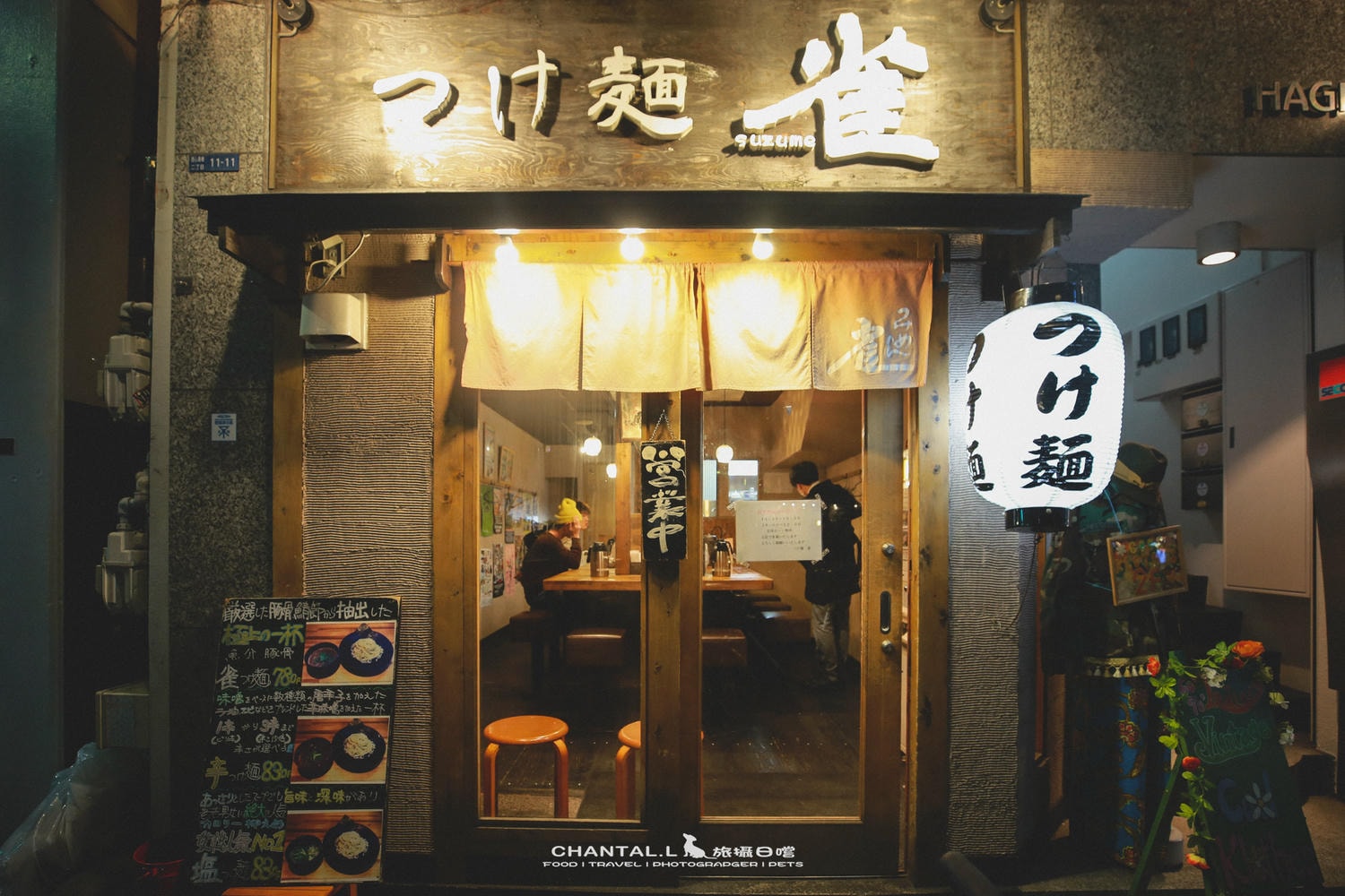 【大阪／難波】つけ麺 雀｜麵條像烏龍麵一樣粗的沾麵專賣店（2018造訪）
