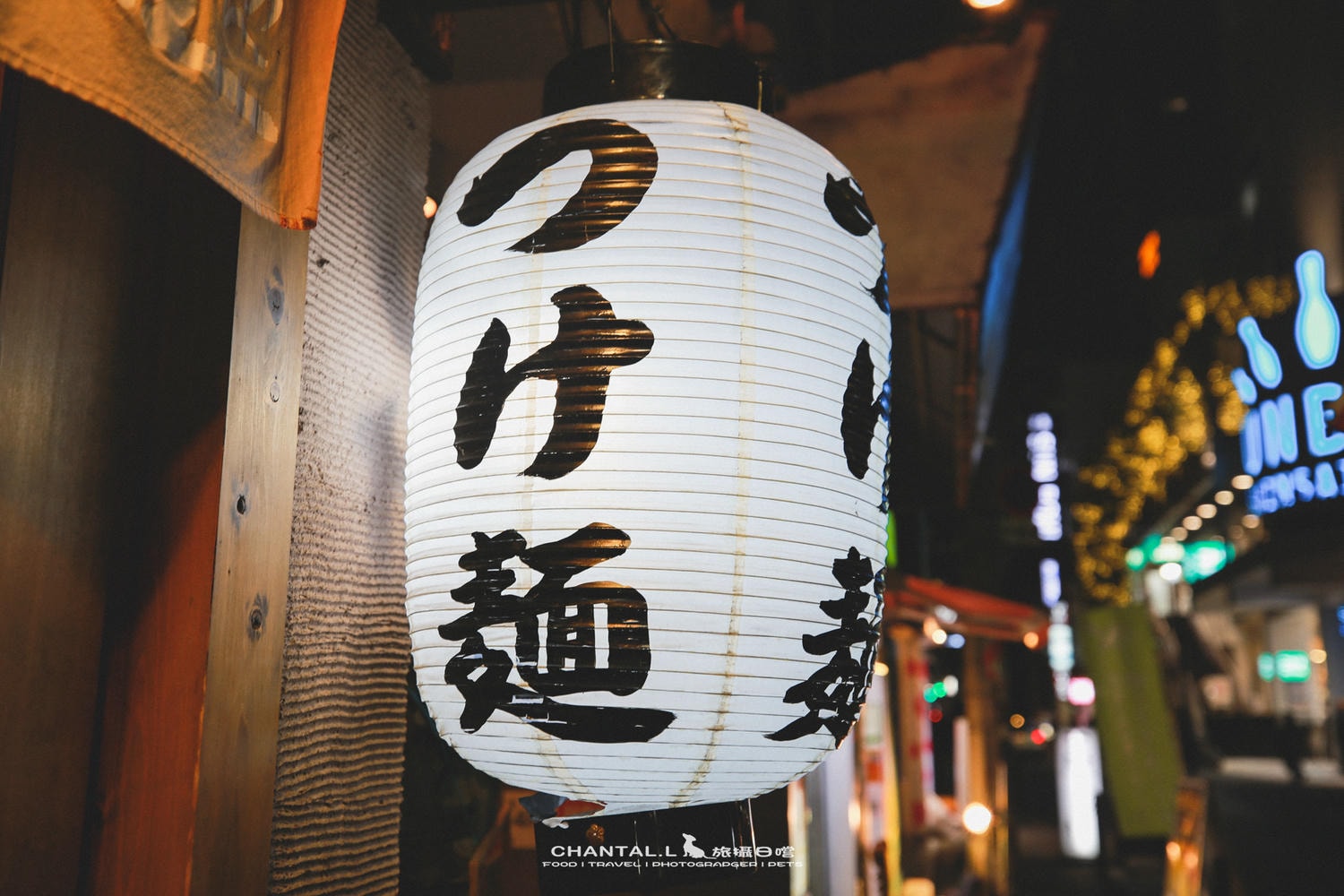 【大阪／難波】つけ麺 雀｜麵條像烏龍麵一樣粗的沾麵專賣店（2018造訪）