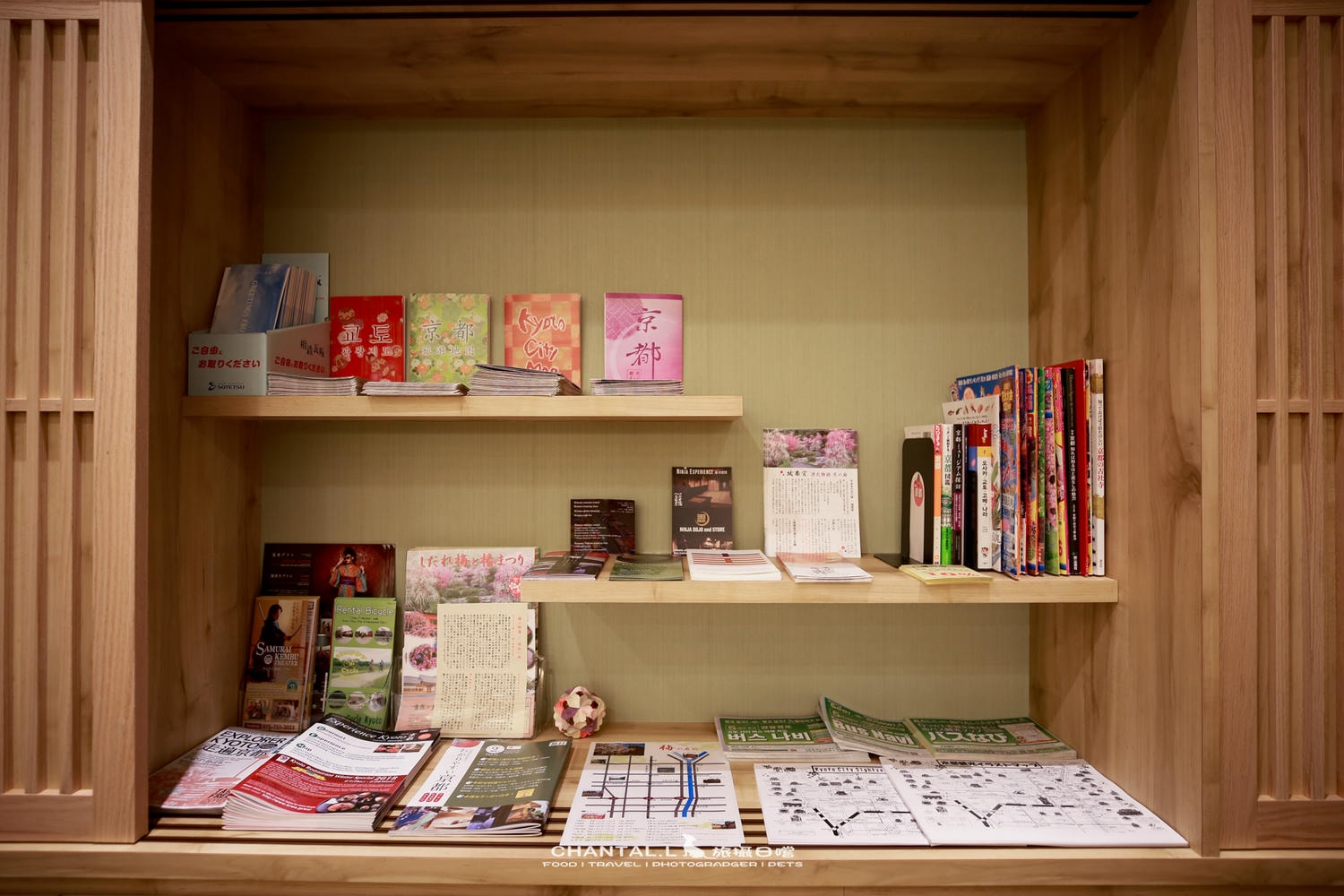 【京都住宿／四條烏丸】Sotetsu Fresa Inn Kyoto-Shijokarasuma｜交通超方便的市中心飯店（2018年入住）