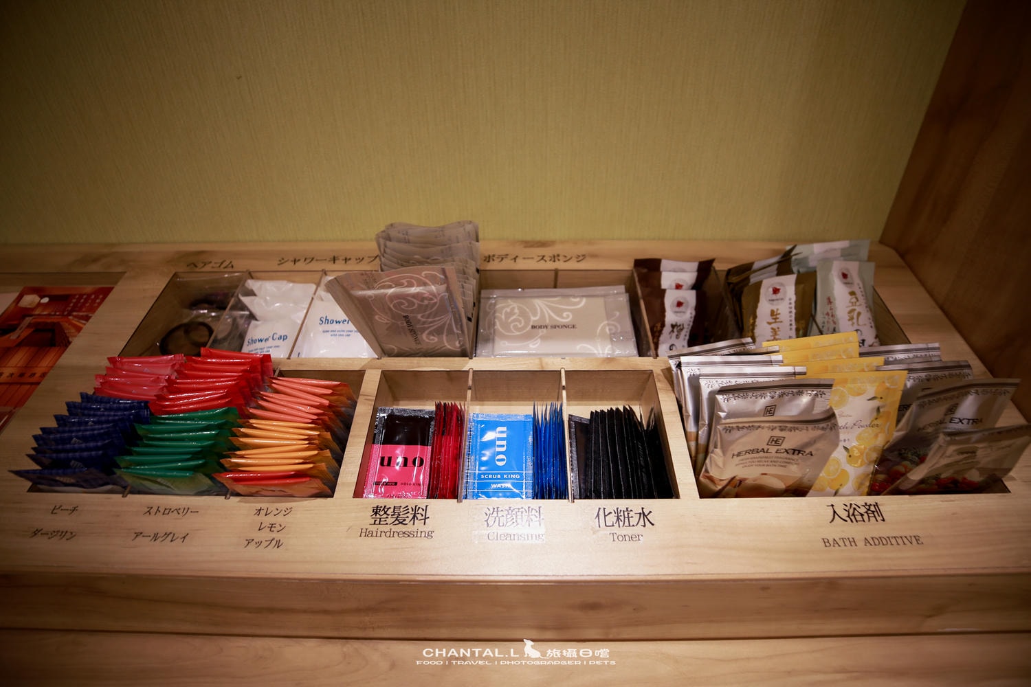 【京都住宿／四條烏丸】Sotetsu Fresa Inn Kyoto-Shijokarasuma｜交通超方便的市中心飯店（2018年入住）