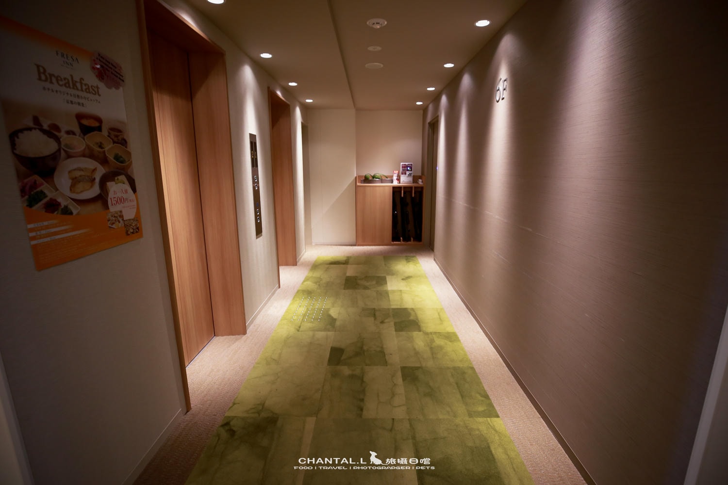 【京都住宿/四條烏丸】Sotetsu Fresa Inn Kyoto-Shijokarasuma|交通超方便的市中心飯店(2018年入住) - 第13張圖 【京都住宿/四條烏丸】Sotetsu Fresa Inn Kyoto-Shijokarasuma|交通超方便的市中心飯店(2018年入住)