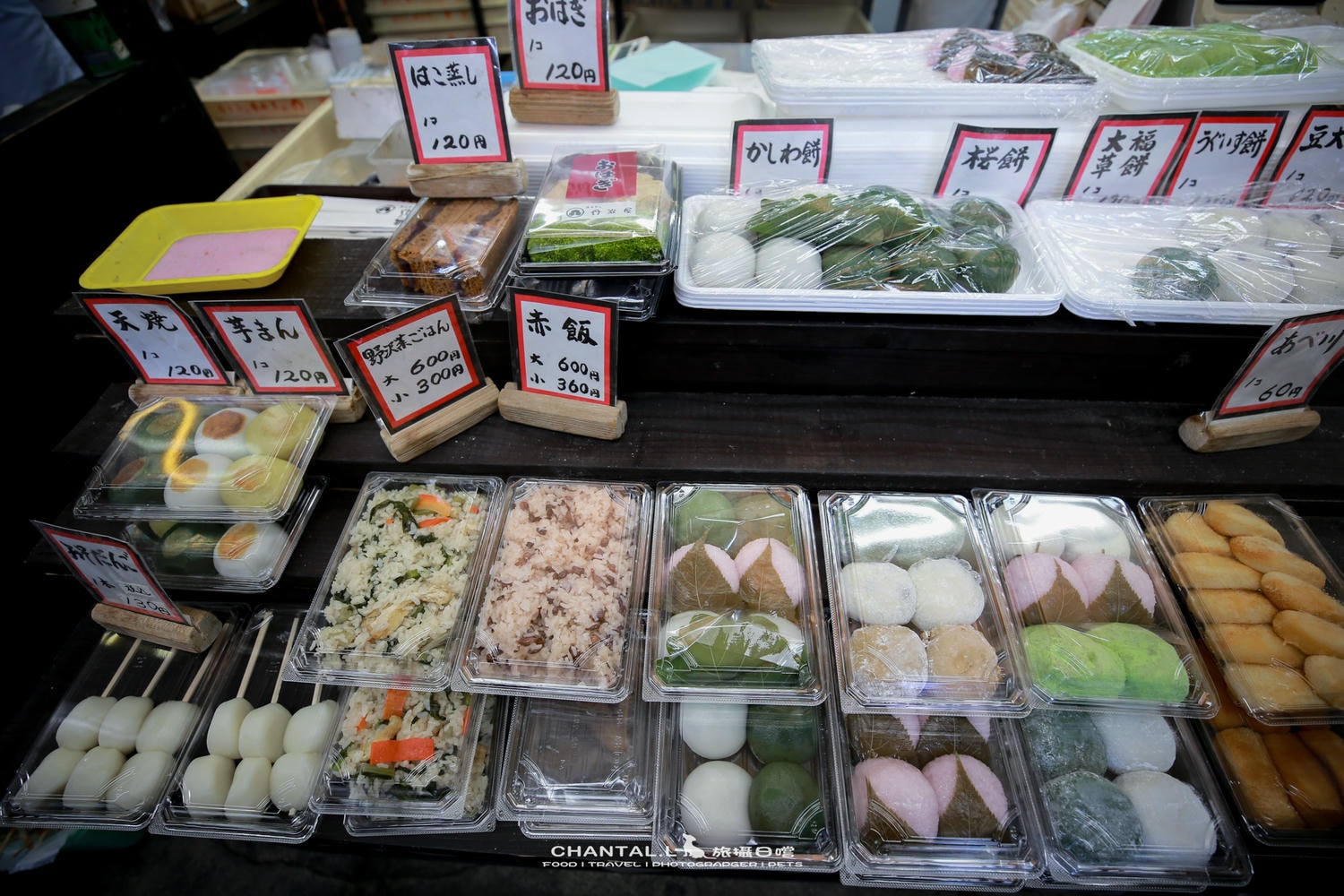 【京都／祇園】丹波屋｜祇園人氣糰子老店，香氣十足的醬油糰子（2018造訪）