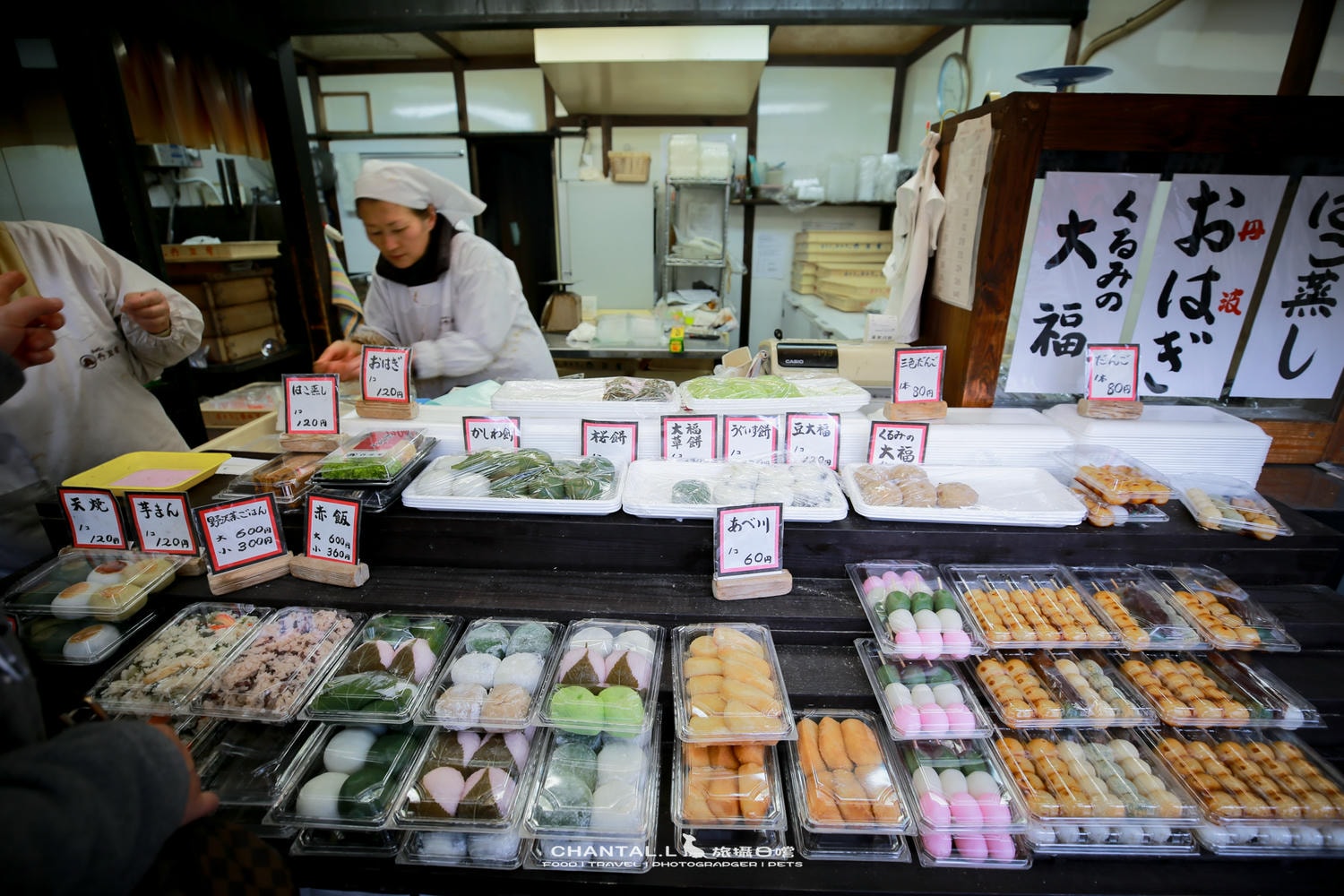 【京都/祇園】丹波屋|祇園人氣糰子老店,香氣十足的醬油糰子(2018造訪) - 第2張圖 【京都/祇園】丹波屋|祇園人氣糰子老店,香氣十足的醬油糰子(2018造訪)