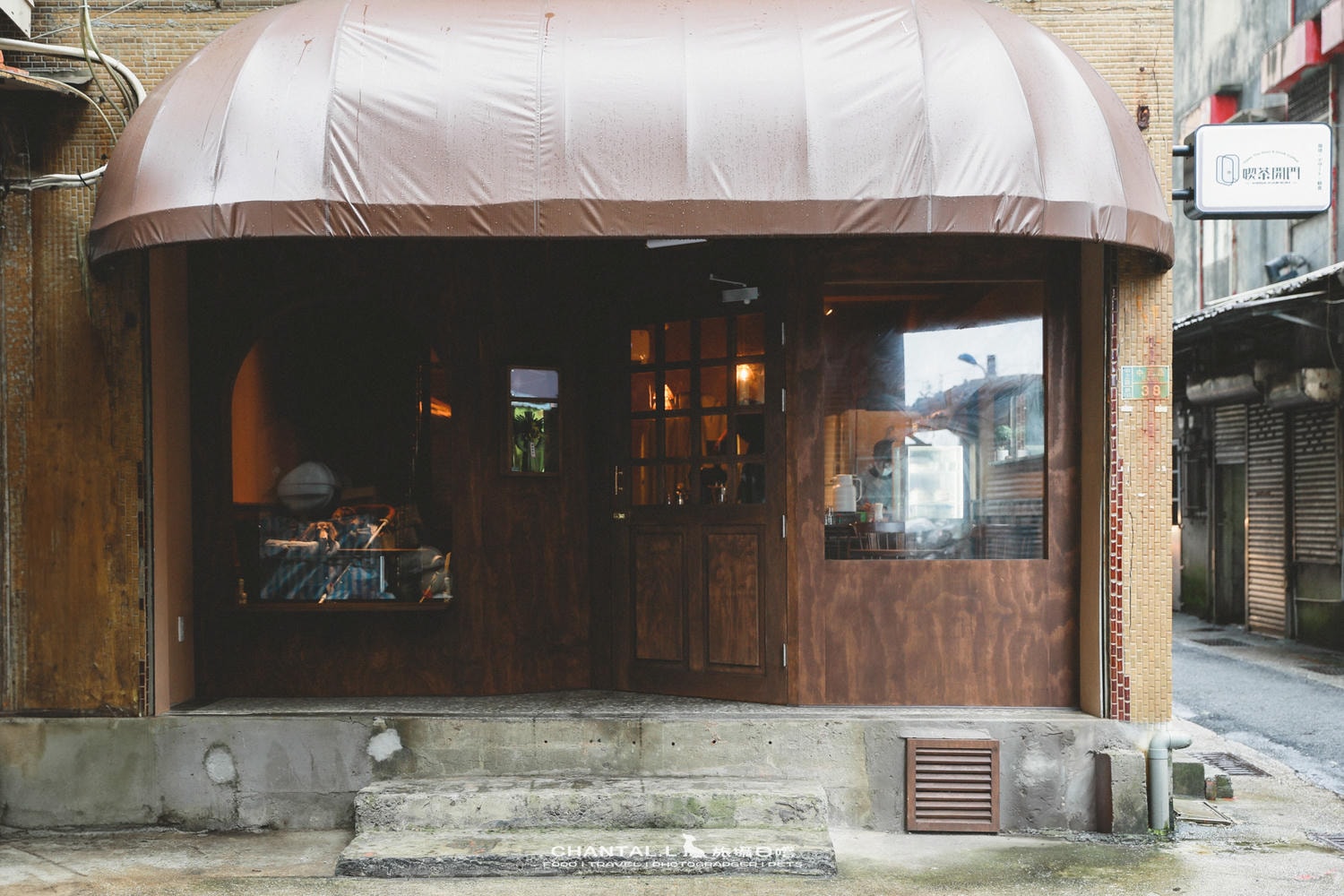 【基隆/咖啡店】藏在正濱漁港邊的昭和喫茶店-喫茶開門 - 第3張圖 【基隆/咖啡店】藏在正濱漁港邊的昭和喫茶店-喫茶開門