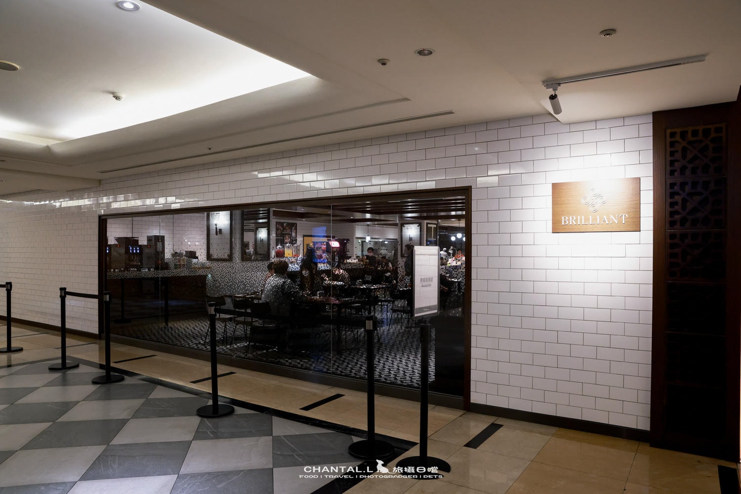 【中山區／南京復興站】JR東日本飯店吃到飽，熟悉又陌生的空間｜Brilliant 鉑麗安餐廳