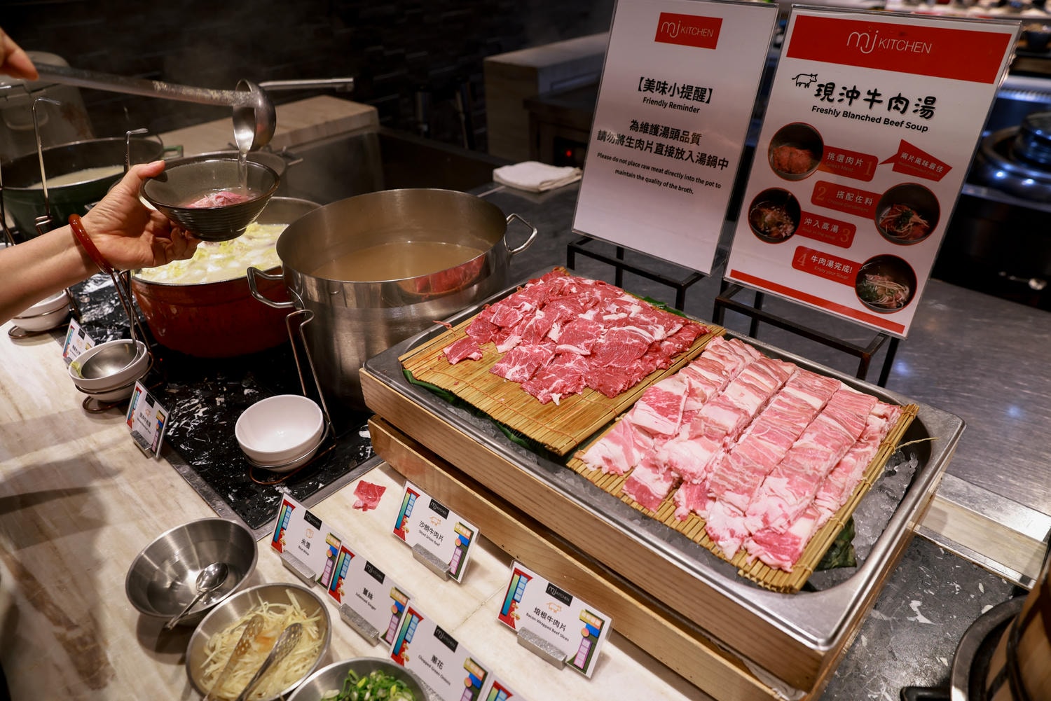 【中山區/建國民生】比較像精緻中式餐館的飯店Buffet-國泰萬怡酒店 MJ Kitchen